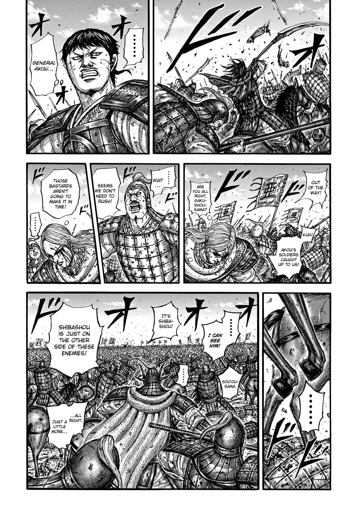 Kingdom - Chapter 789 - Page 8