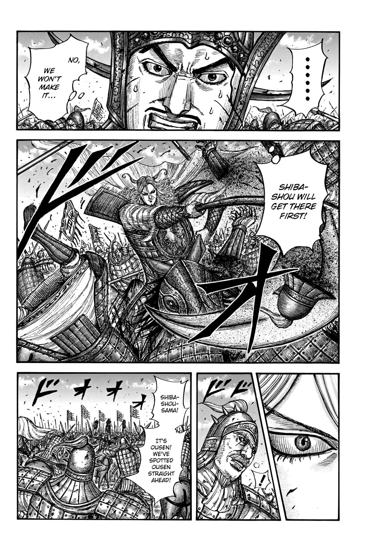 Kingdom - Chapter 789 - Page 9