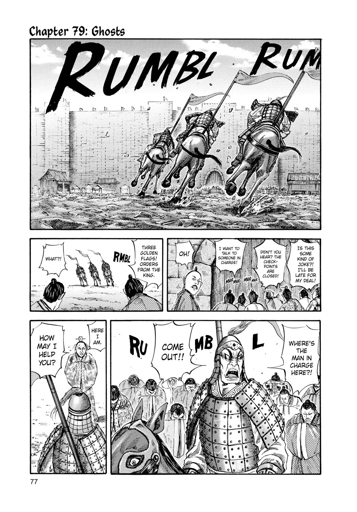 Kingdom - Chapter 79 - Page 1