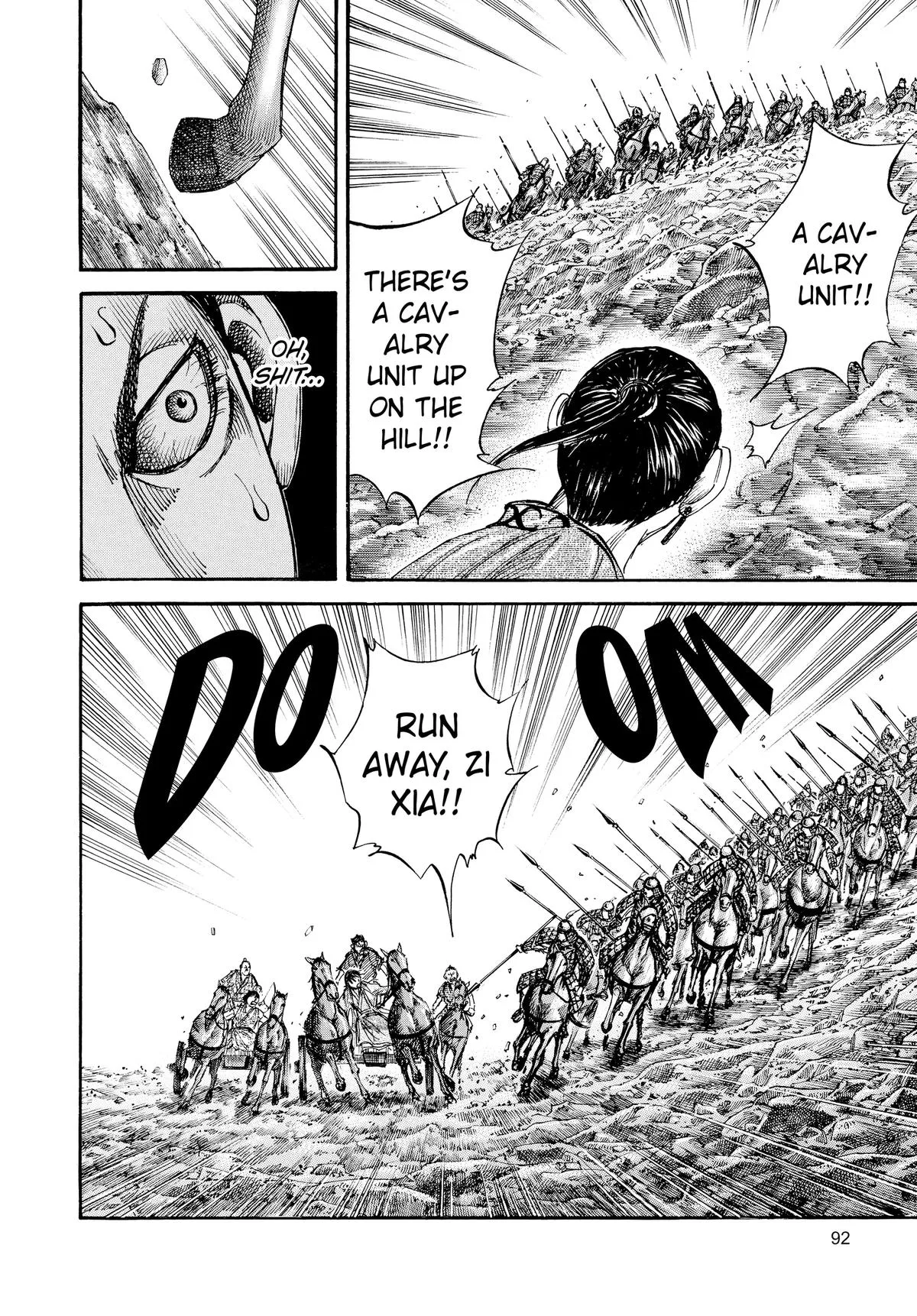 Kingdom - Chapter 79 - Page 15