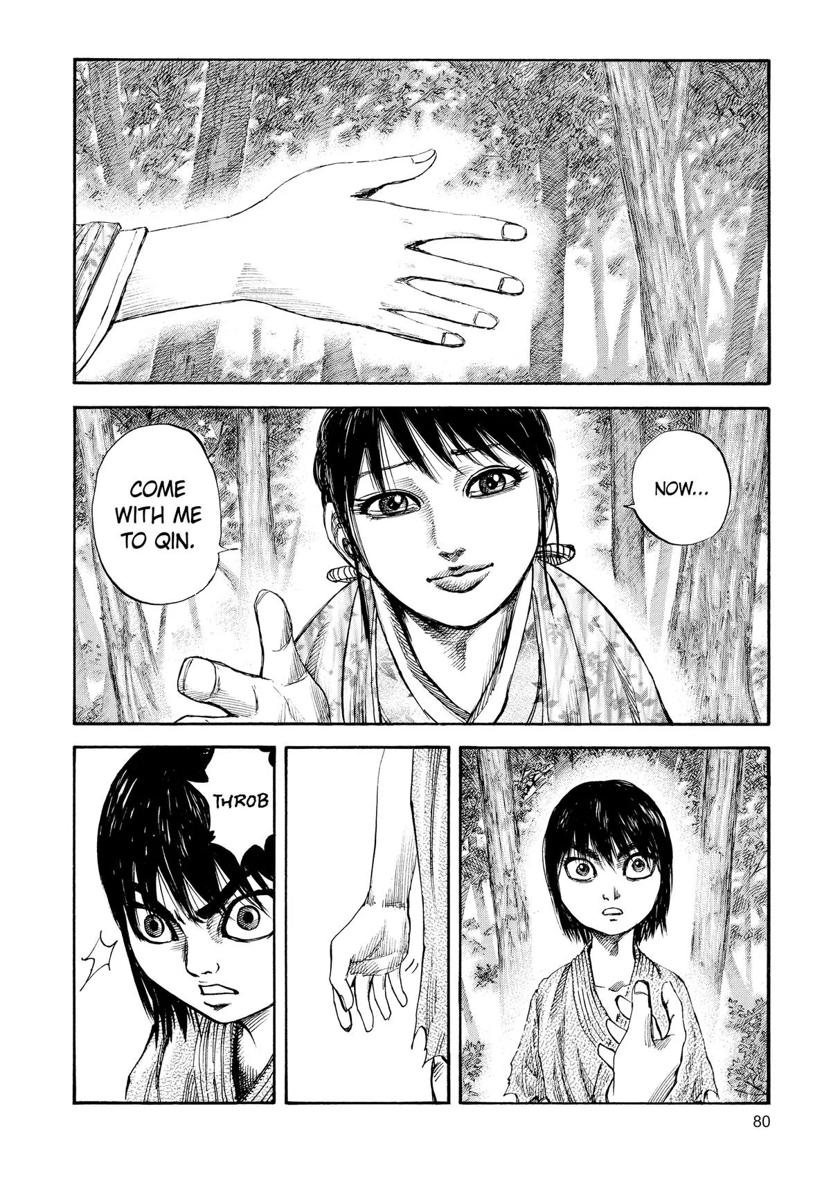 Kingdom - Chapter 79 - Page 3