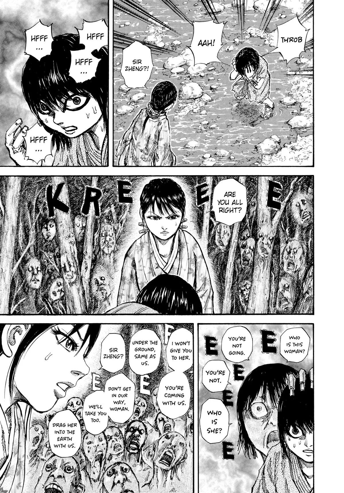 Kingdom - Chapter 79 - Page 4