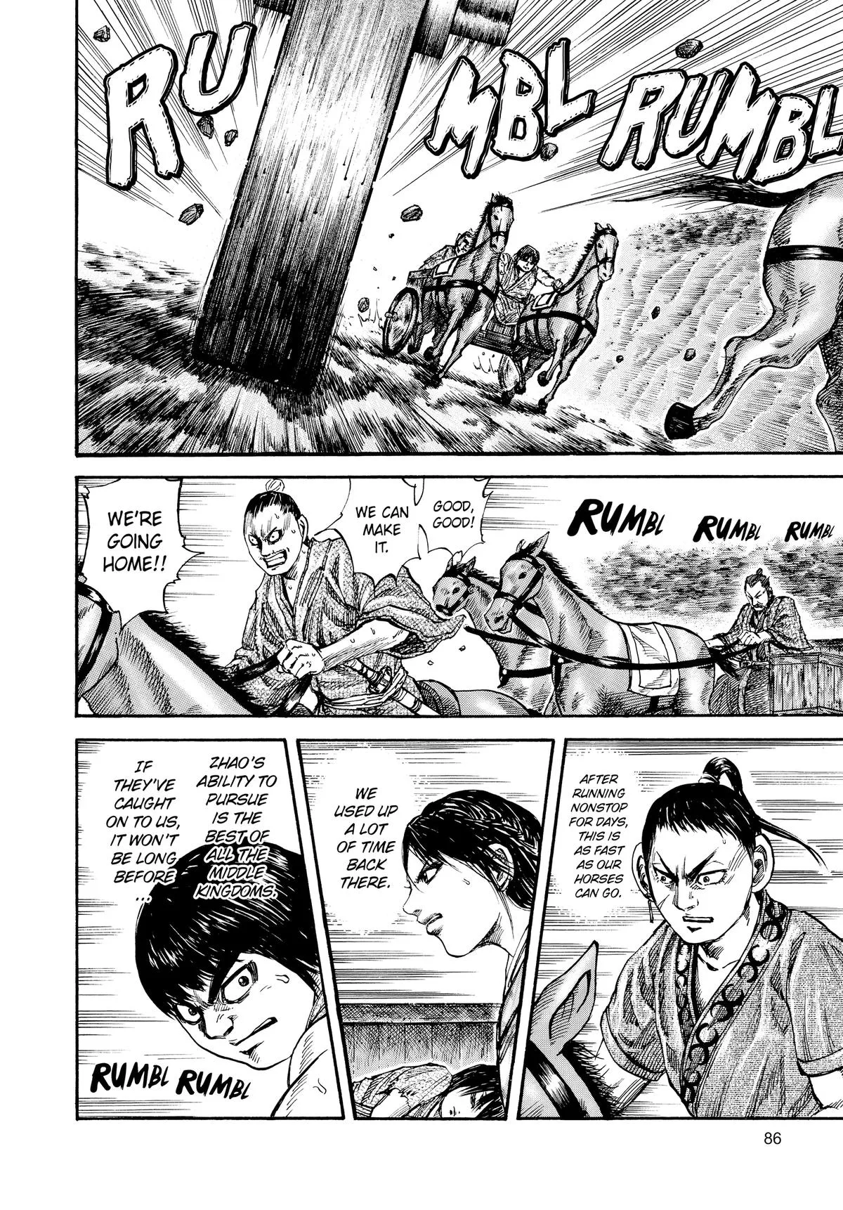 Kingdom - Chapter 79 - Page 9
