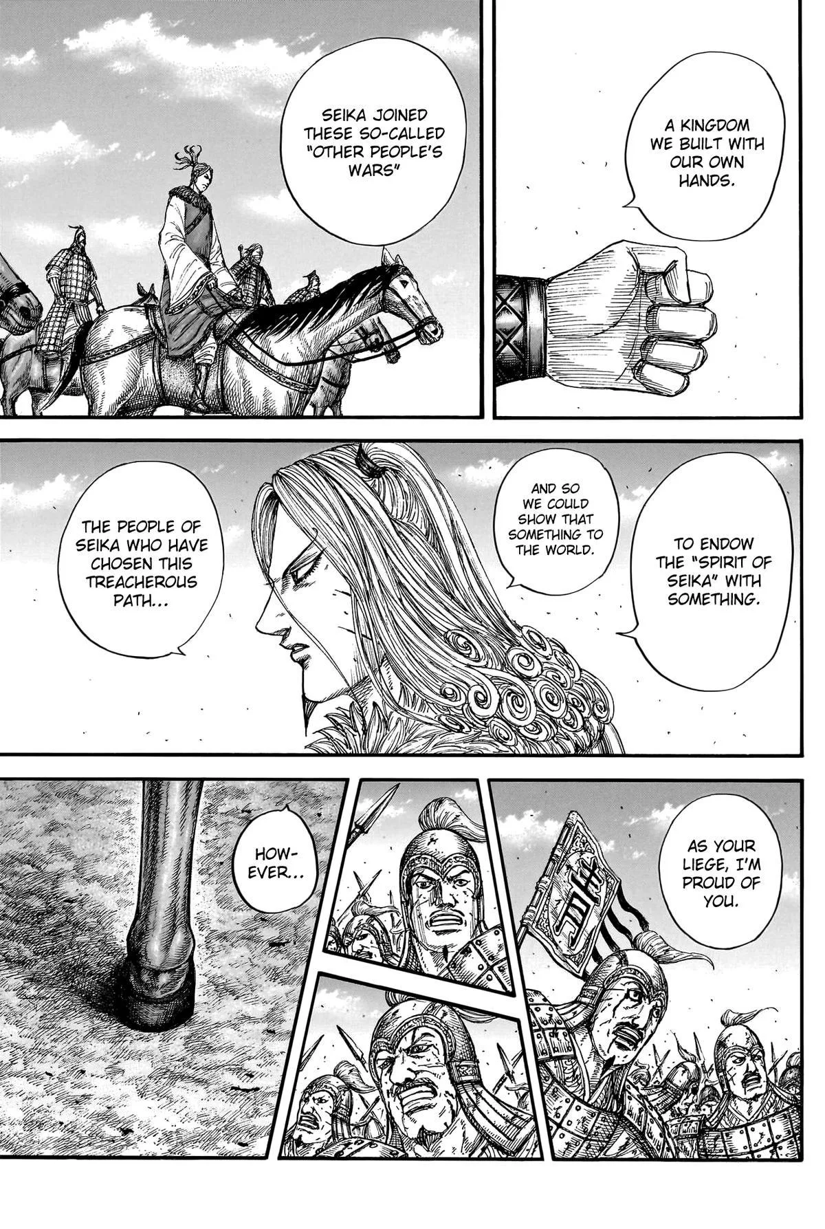 Kingdom - Chapter 790 - Page 11
