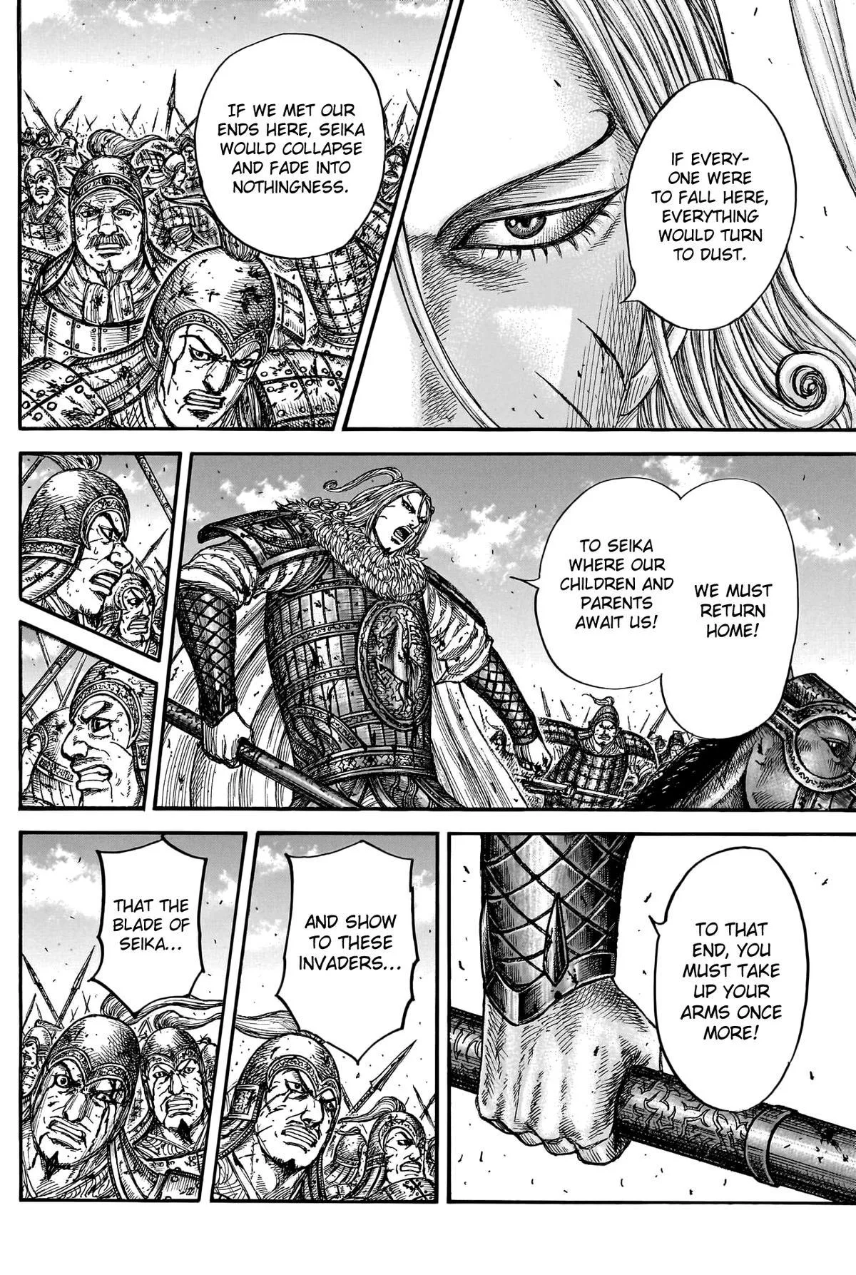 Kingdom - Chapter 790 - Page 12