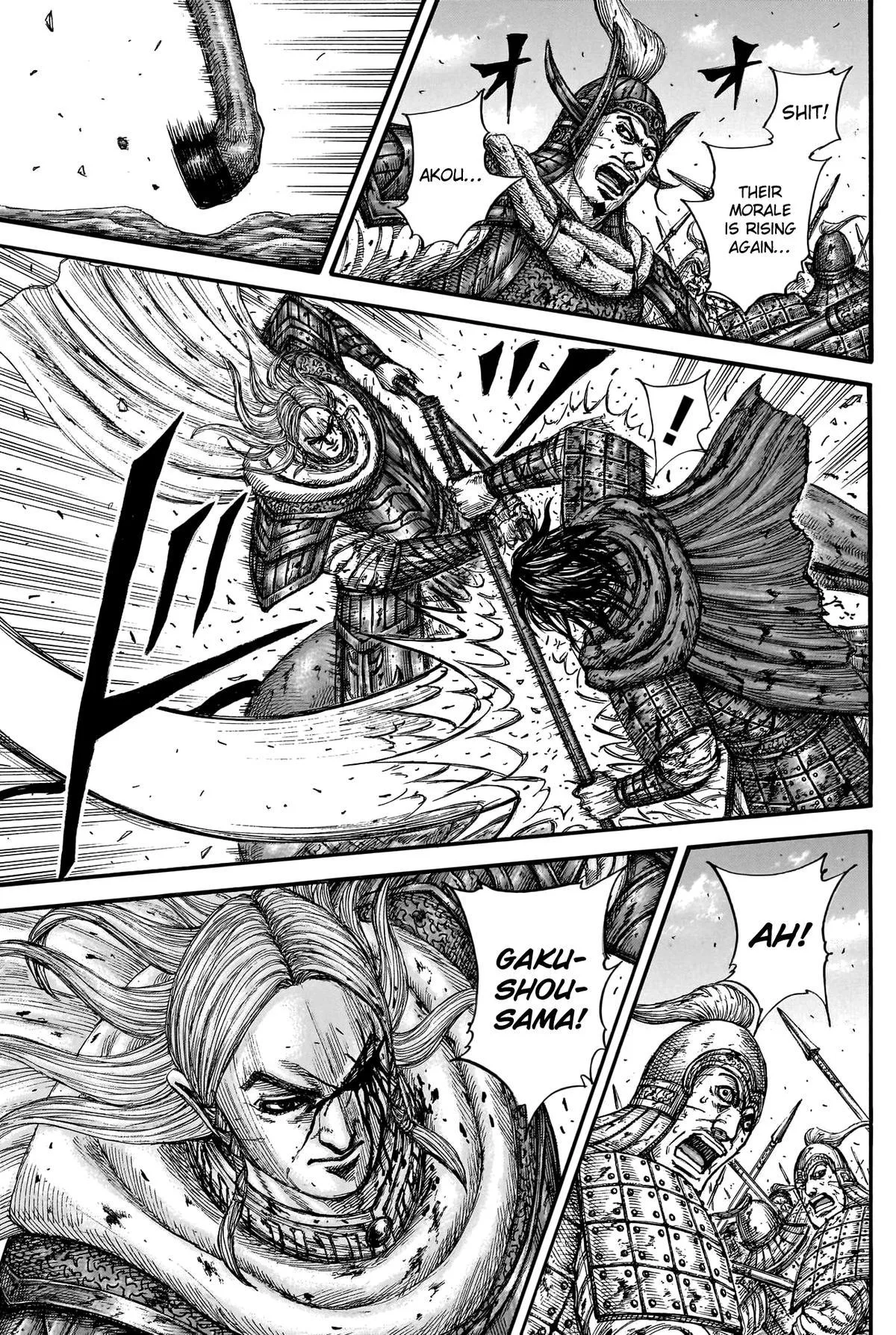 Kingdom - Chapter 790 - Page 15