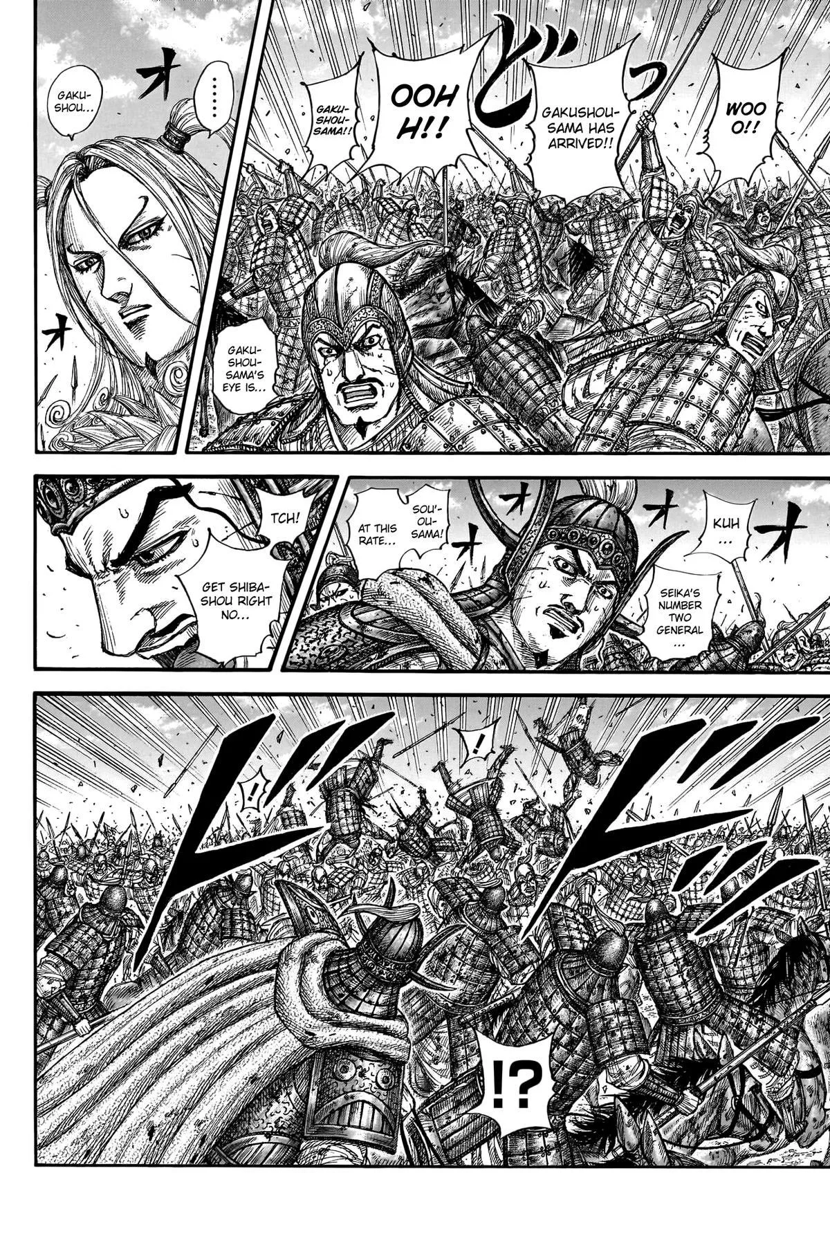 Kingdom - Chapter 790 - Page 16