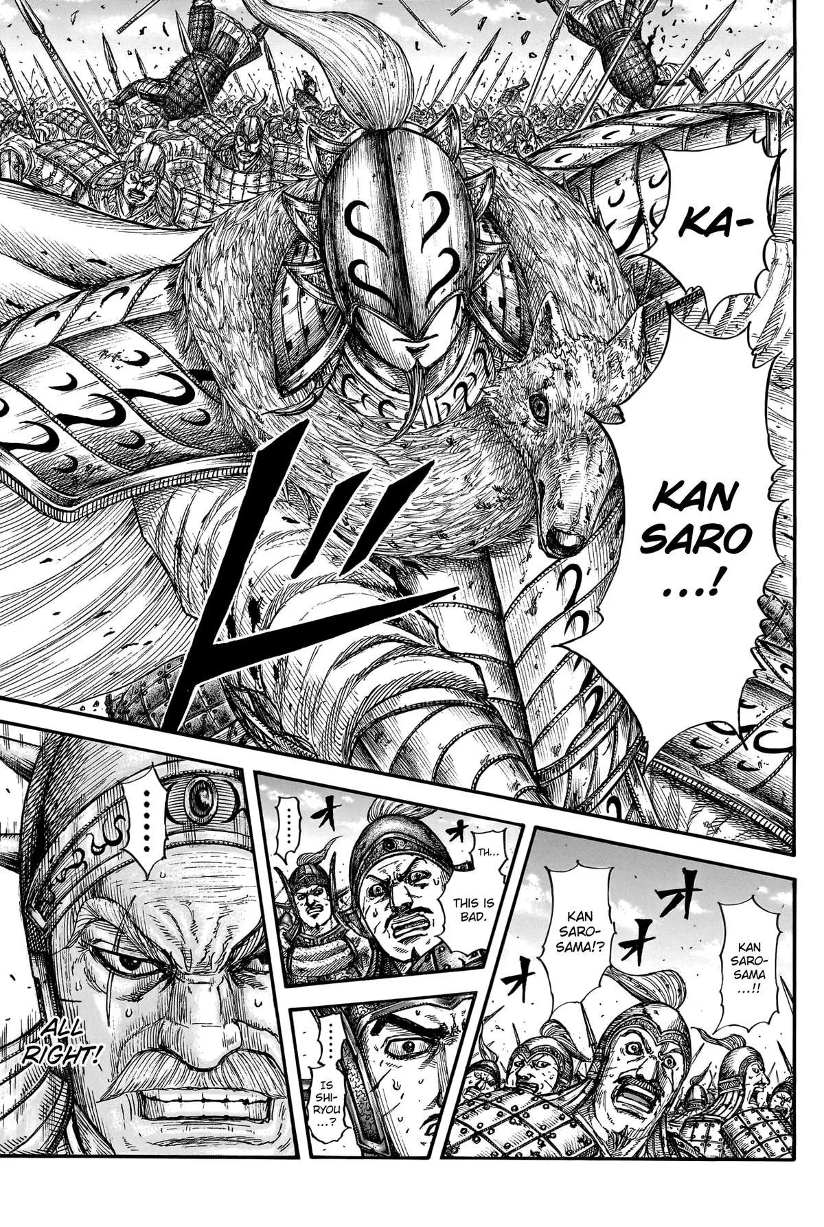 Kingdom - Chapter 790 - Page 17