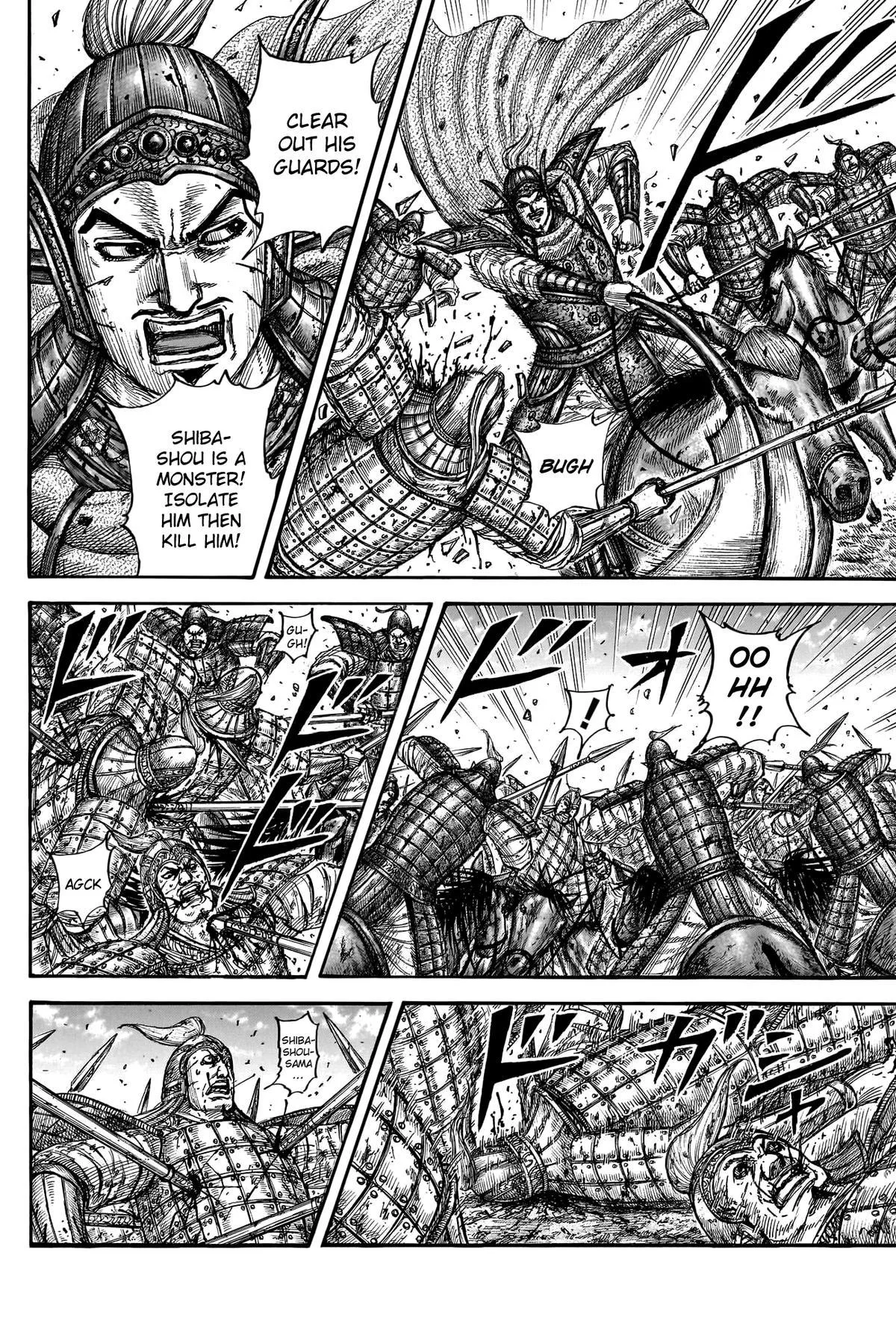 Kingdom - Chapter 790 - Page 4