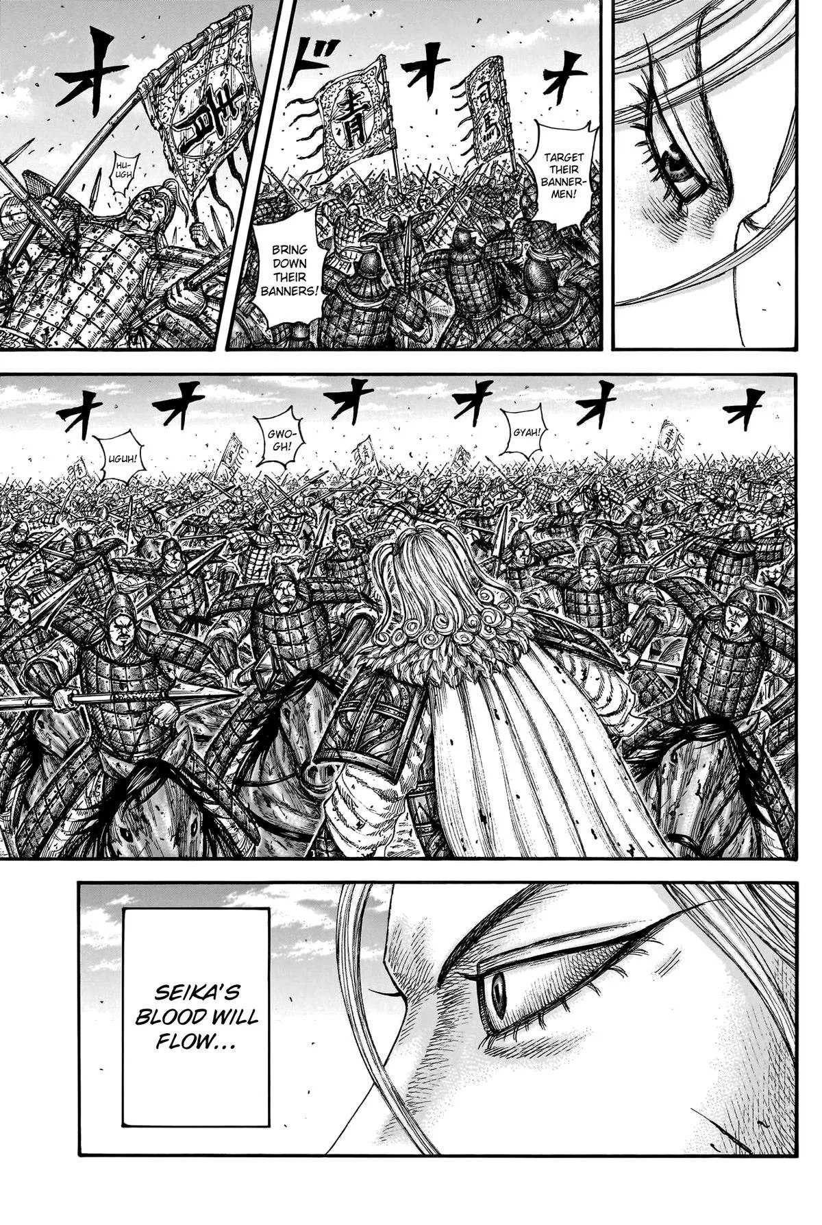 Kingdom - Chapter 790 - Page 5