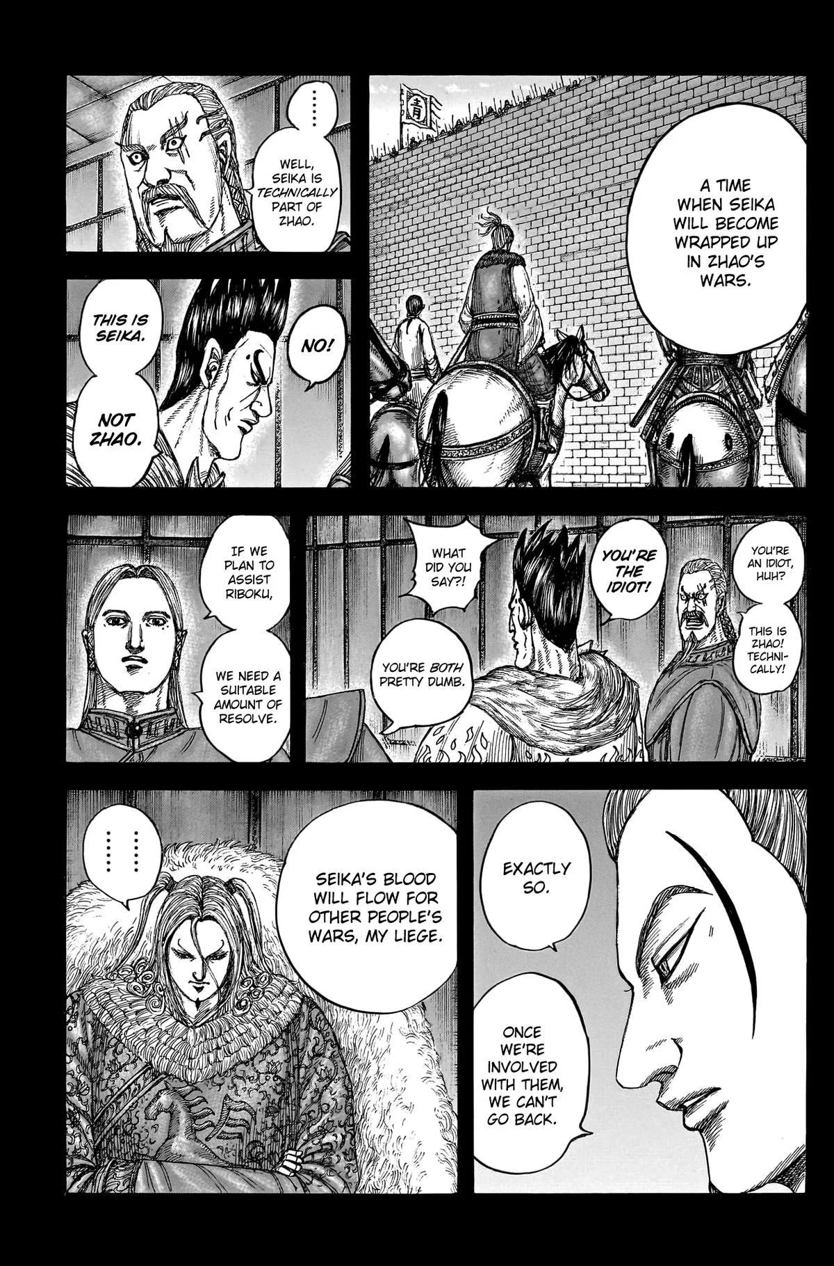 Kingdom - Chapter 790 - Page 7