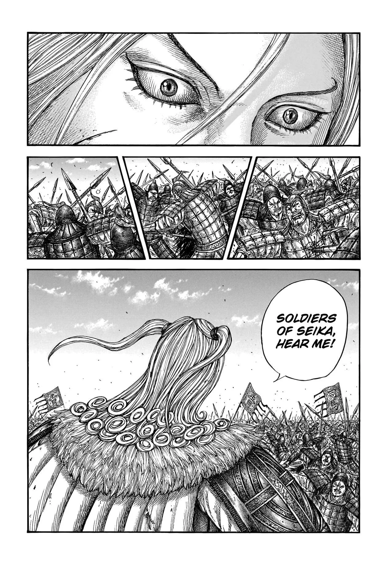 Kingdom - Chapter 790 - Page 9