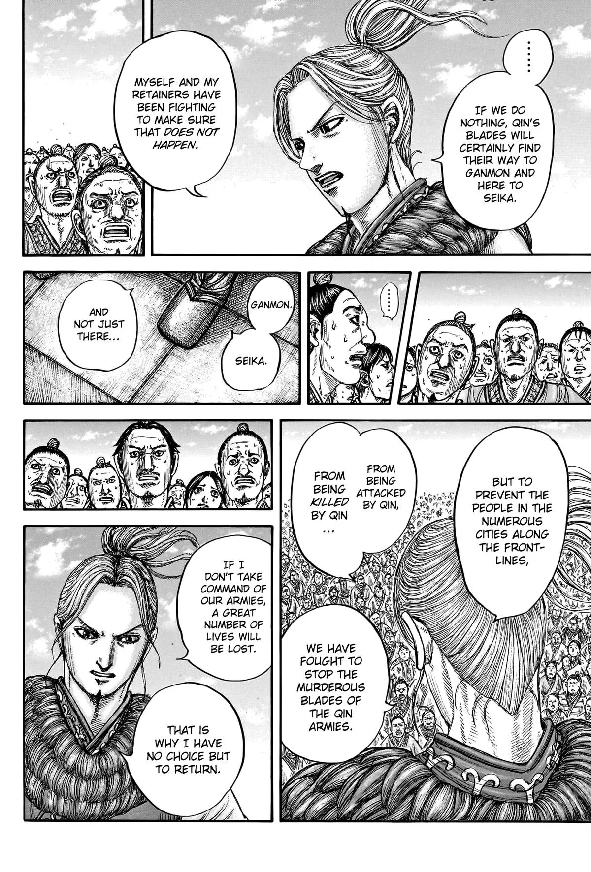 Kingdom - Chapter 791 - Page 11