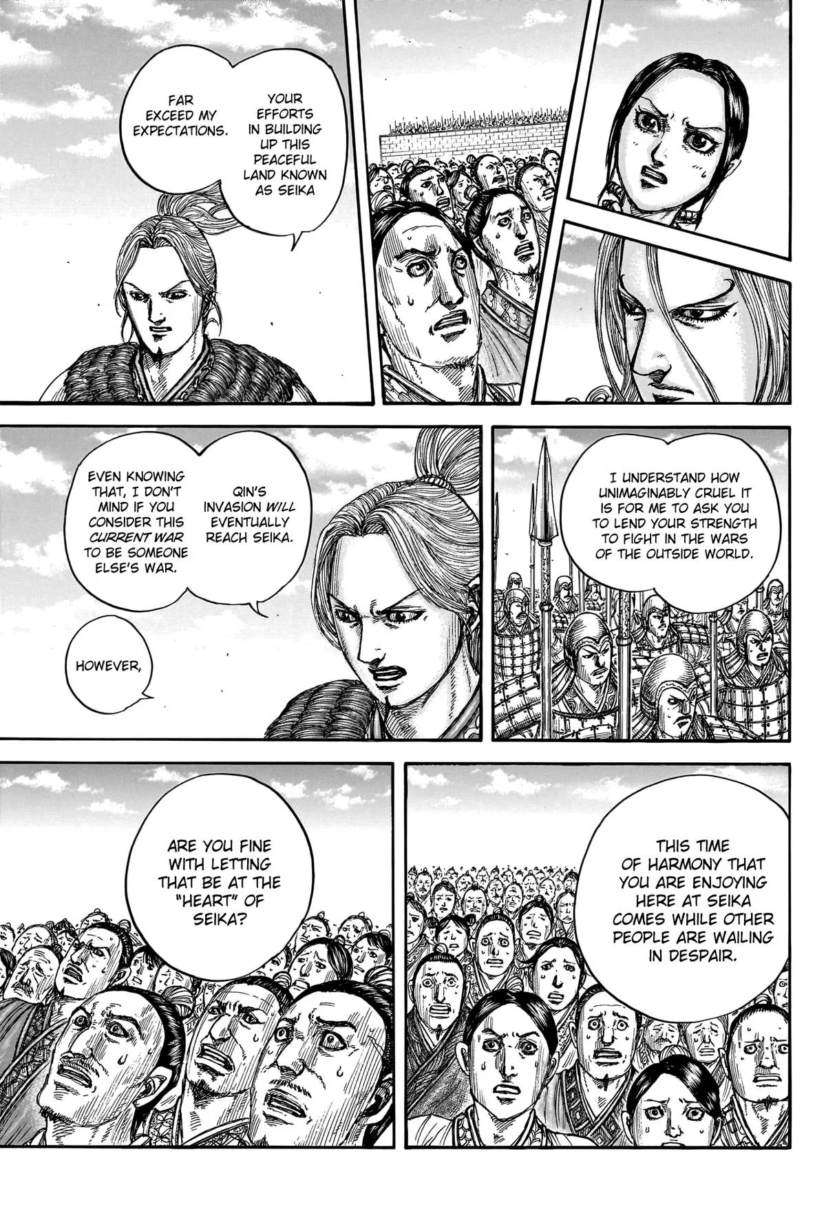 Kingdom - Chapter 791 - Page 12