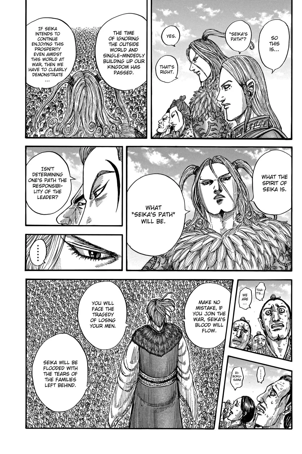 Kingdom - Chapter 791 - Page 14