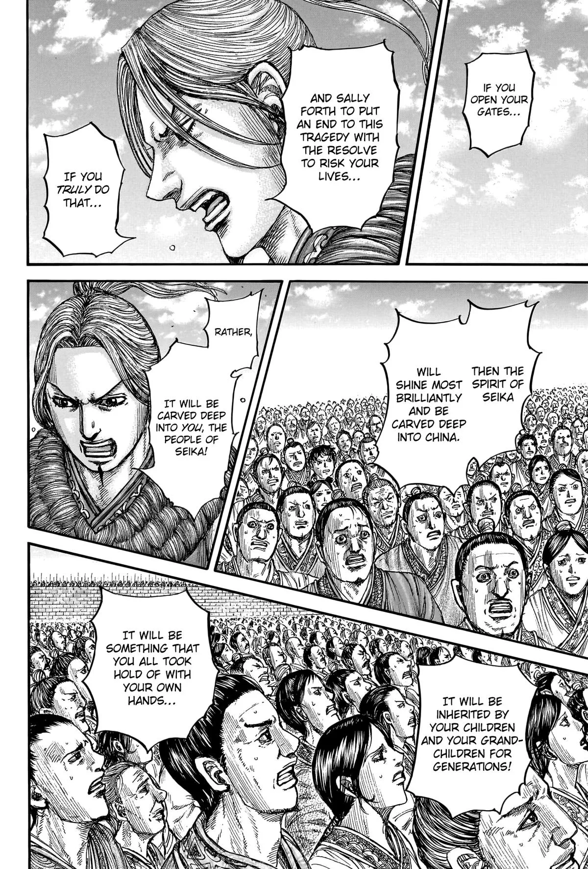 Kingdom - Chapter 791 - Page 17
