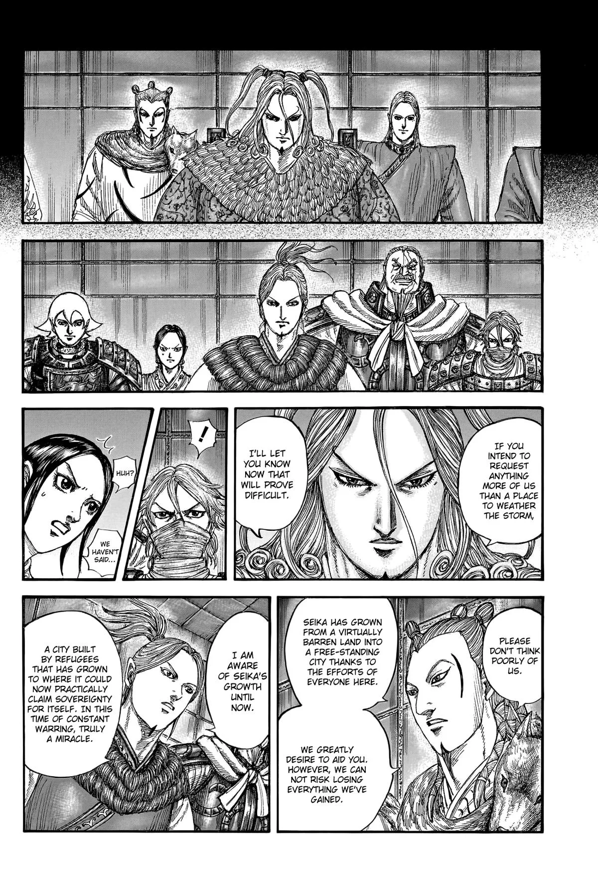 Kingdom - Chapter 791 - Page 5