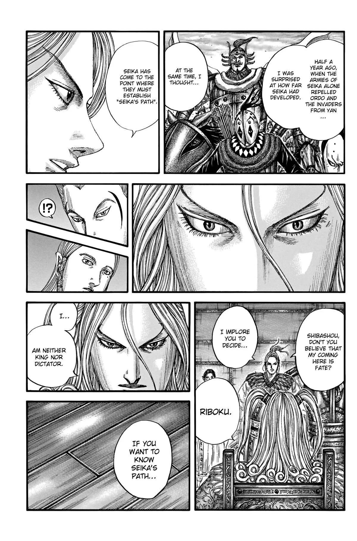 Kingdom - Chapter 791 - Page 6