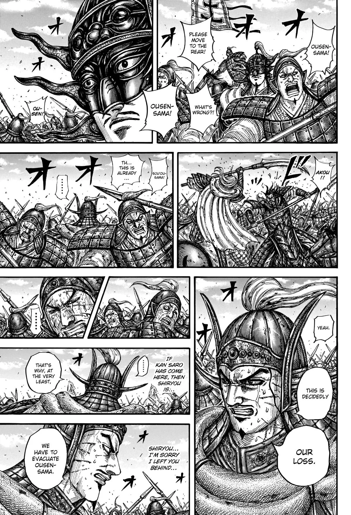Kingdom - Chapter 792 - Page 10