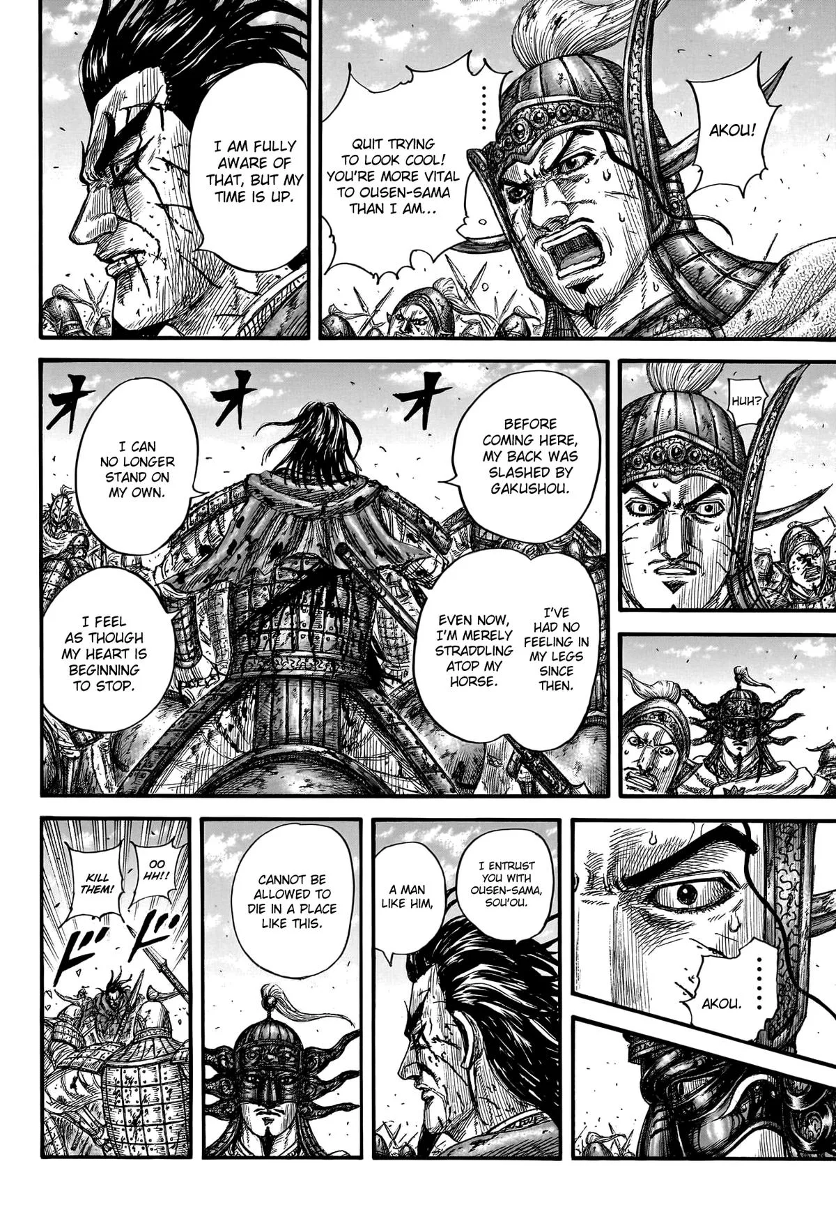 Kingdom - Chapter 792 - Page 13