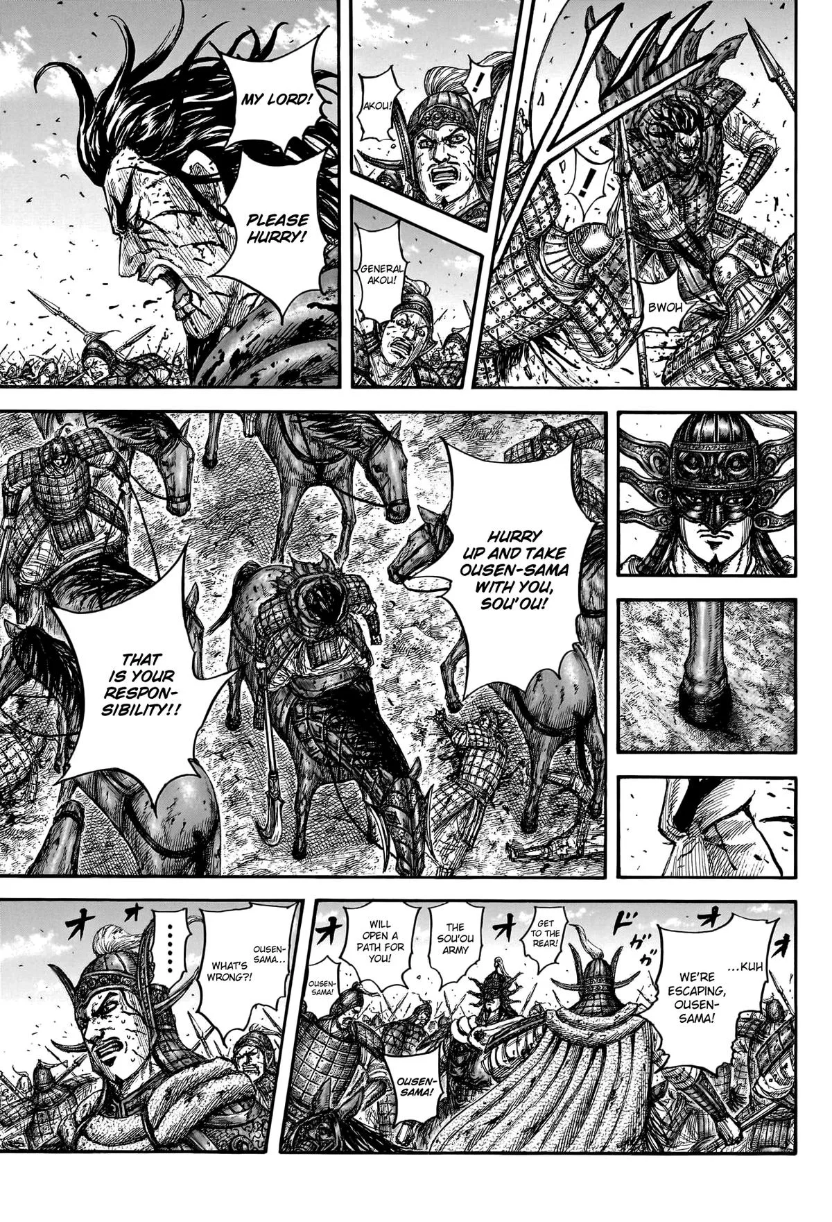 Kingdom - Chapter 792 - Page 14