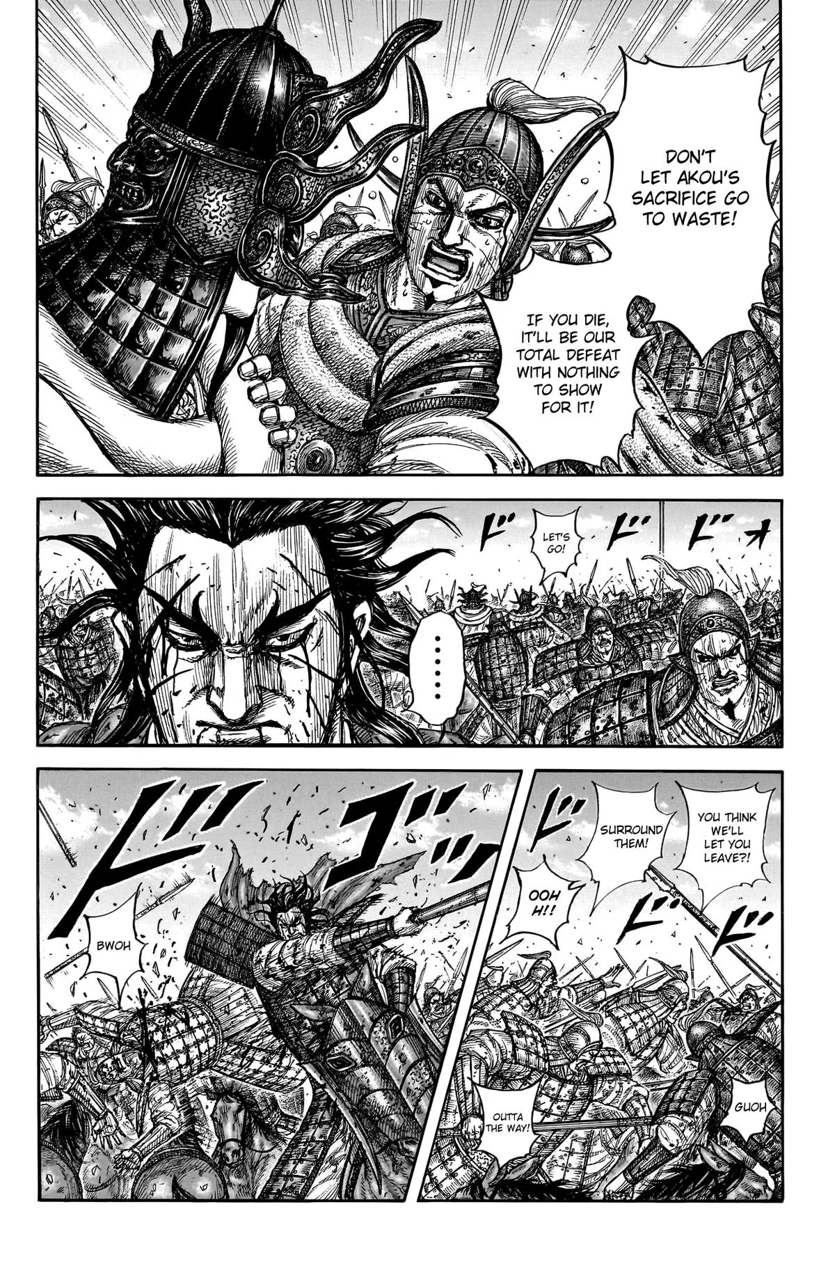Kingdom - Chapter 792 - Page 15