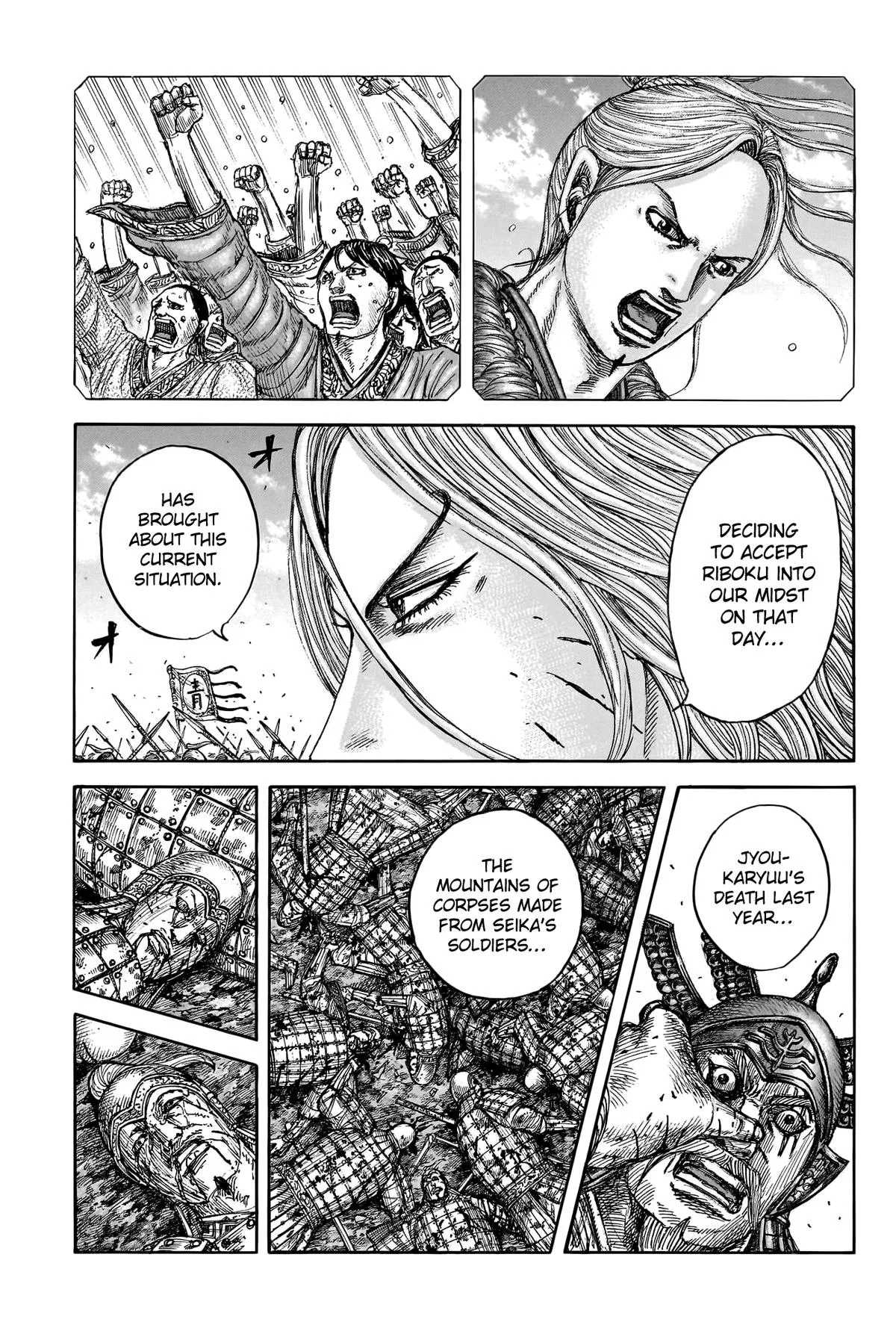 Kingdom - Chapter 792 - Page 2