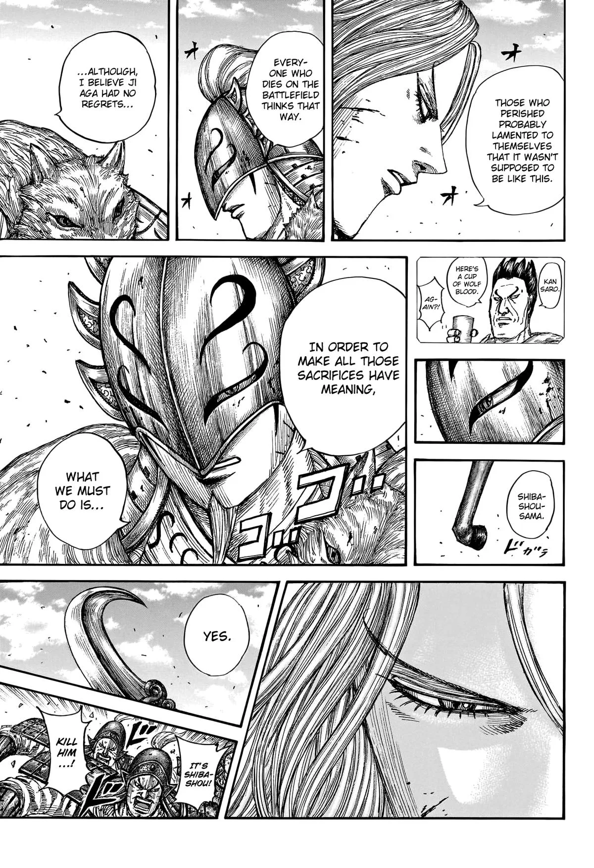 Kingdom - Chapter 792 - Page 4