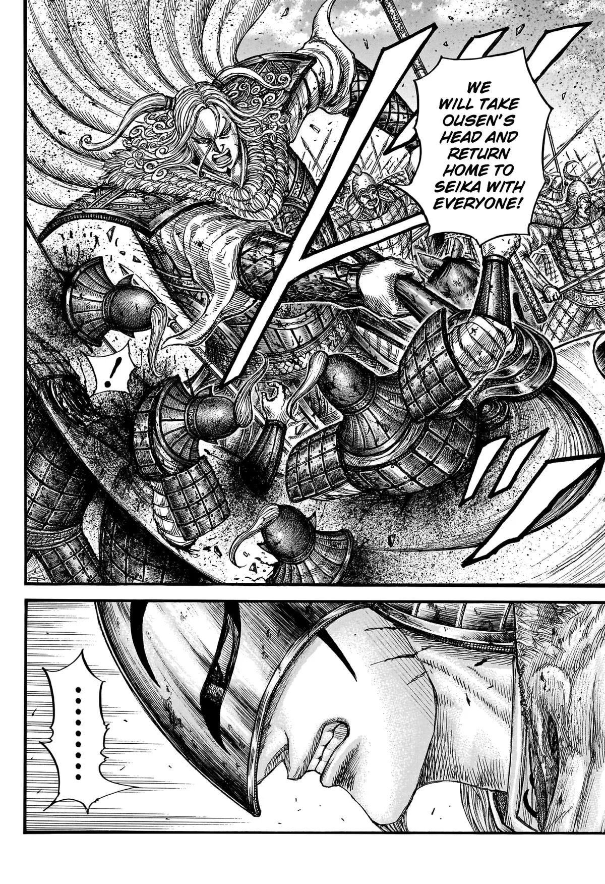 Kingdom - Chapter 792 - Page 5