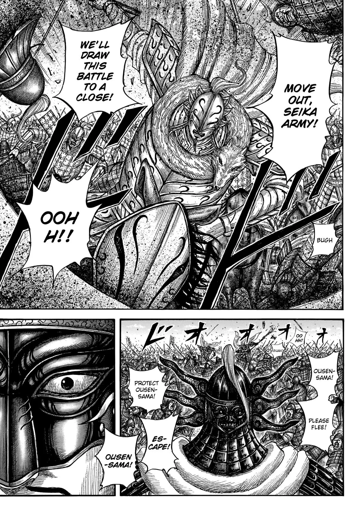 Kingdom - Chapter 792 - Page 6