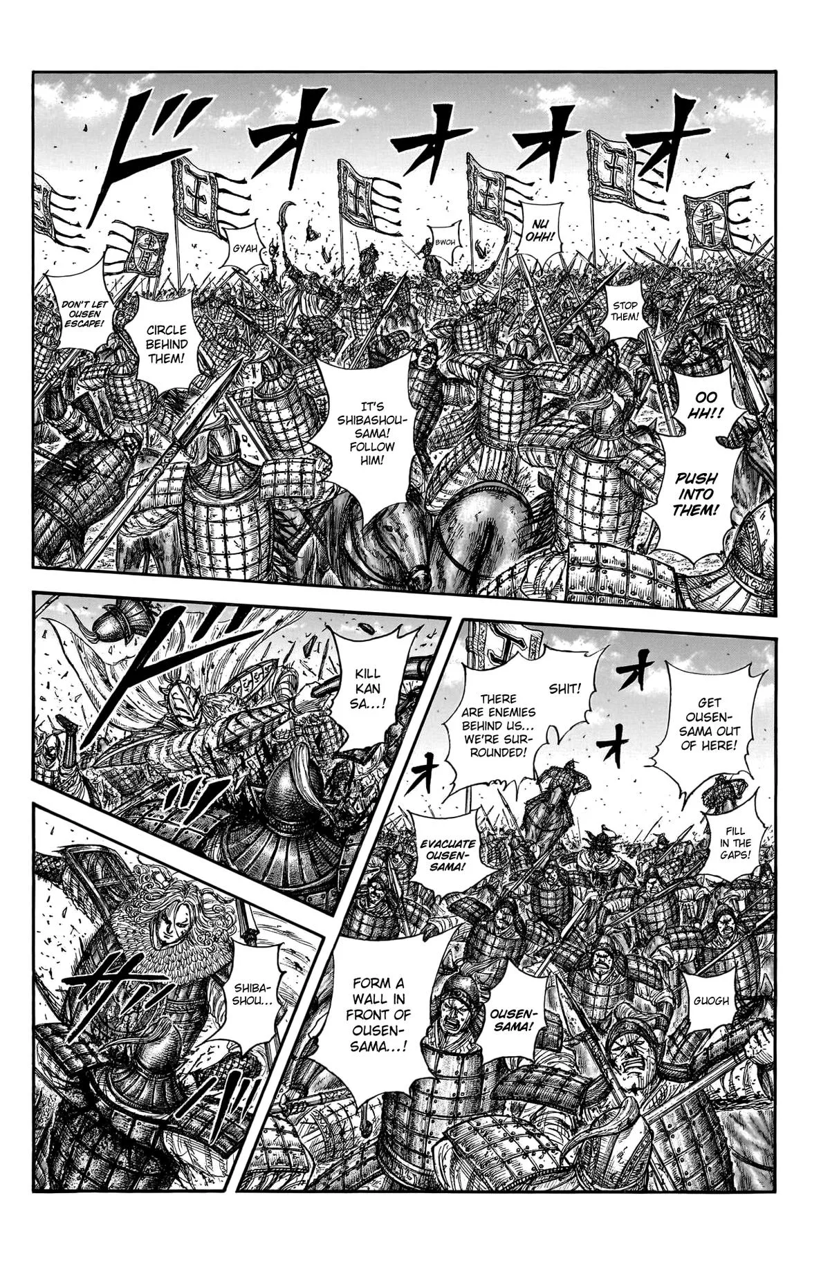 Kingdom - Chapter 792 - Page 9