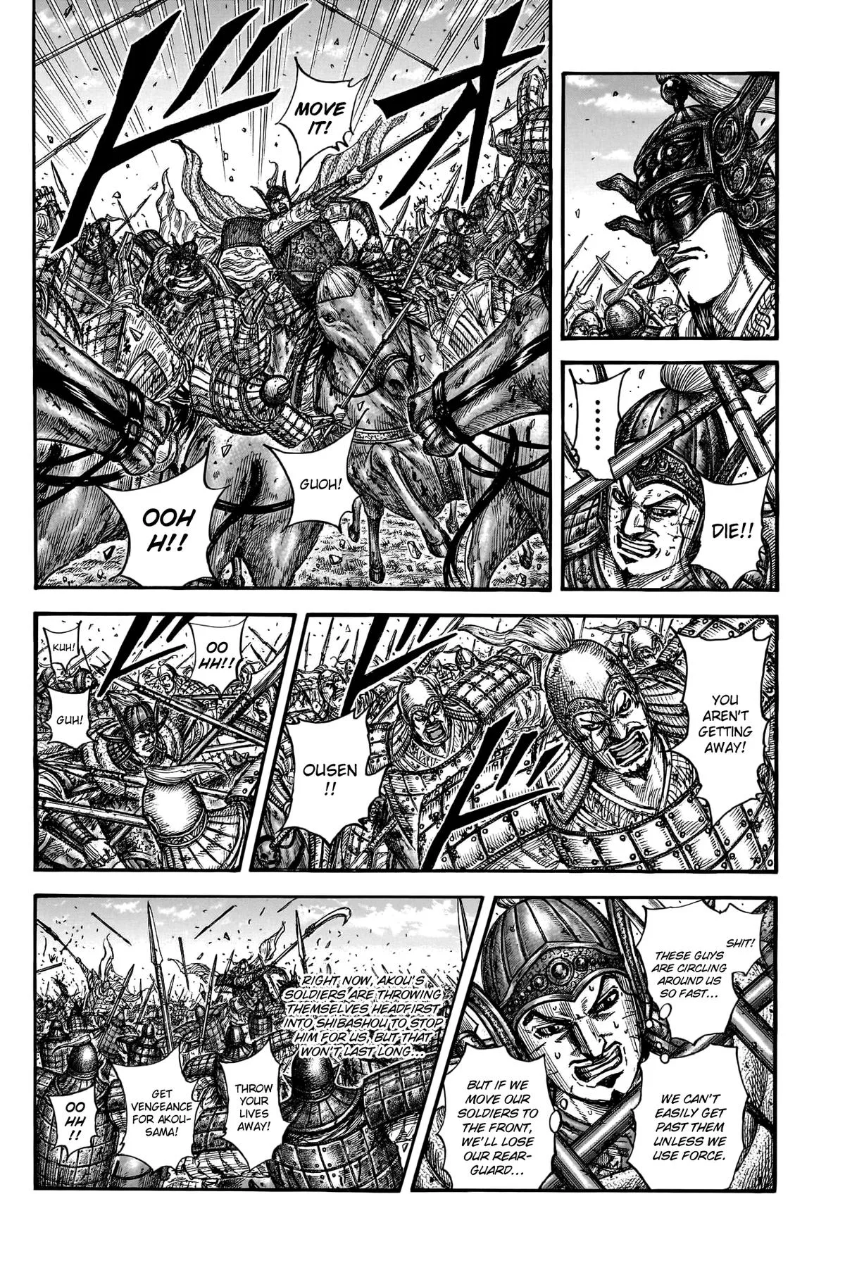 Kingdom - Chapter 793 - Page 11