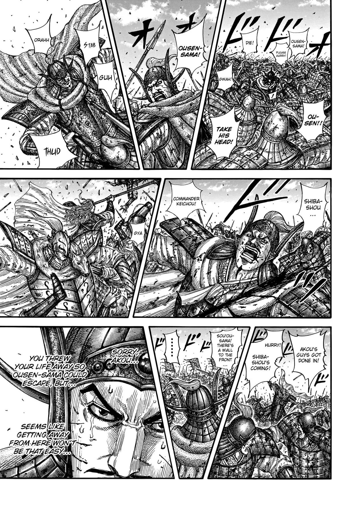 Kingdom - Chapter 793 - Page 12