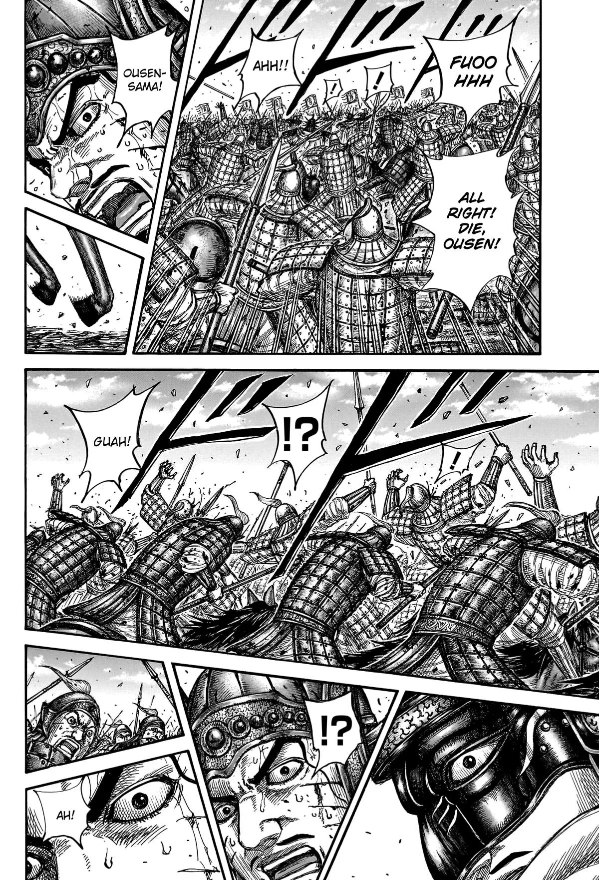Kingdom - Chapter 793 - Page 13