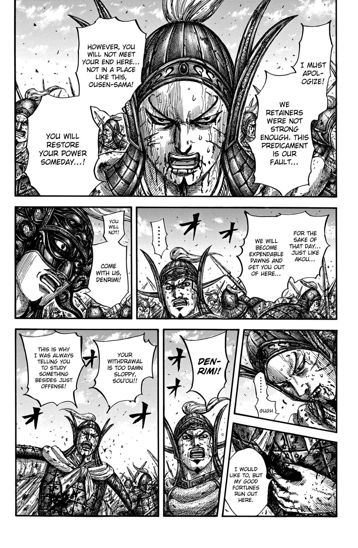 Kingdom - Chapter 793 - Page 15