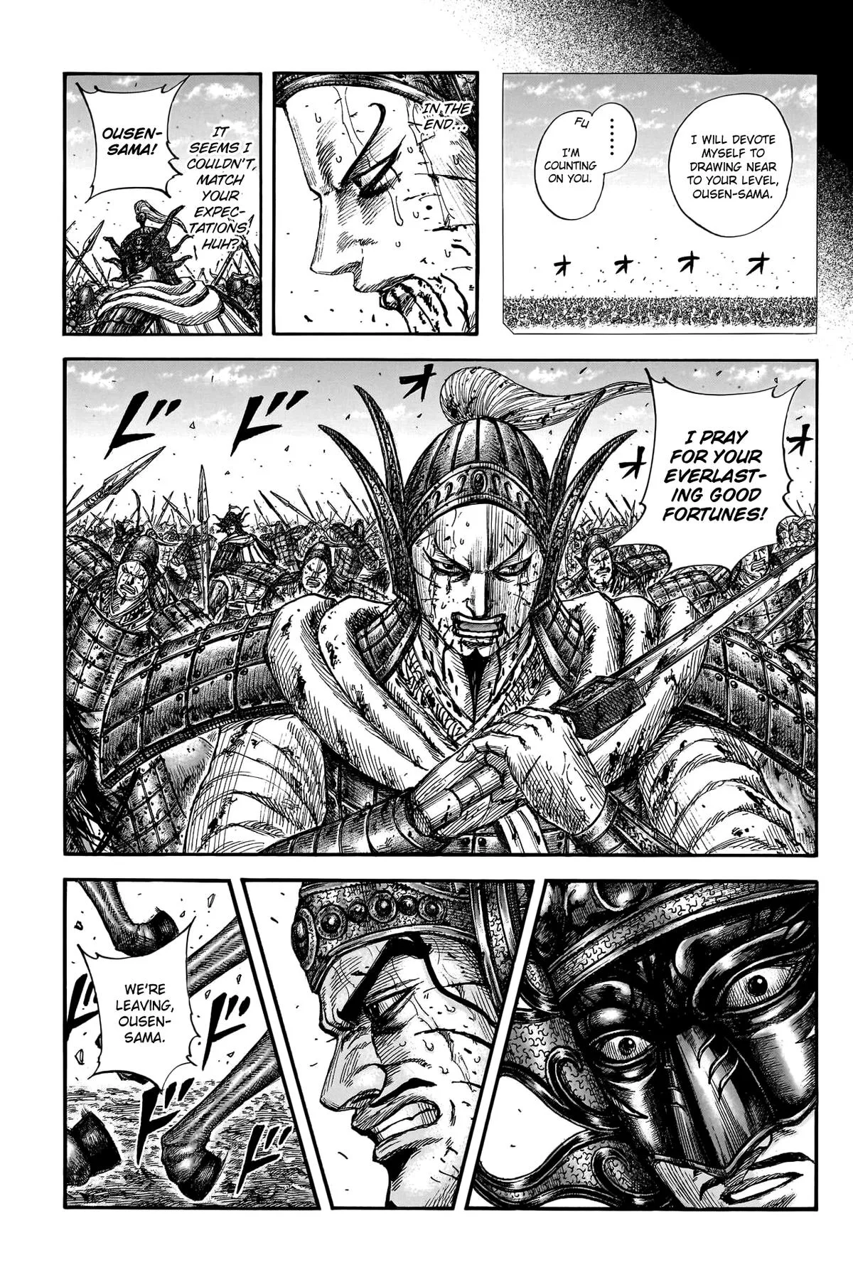 Kingdom - Chapter 793 - Page 18