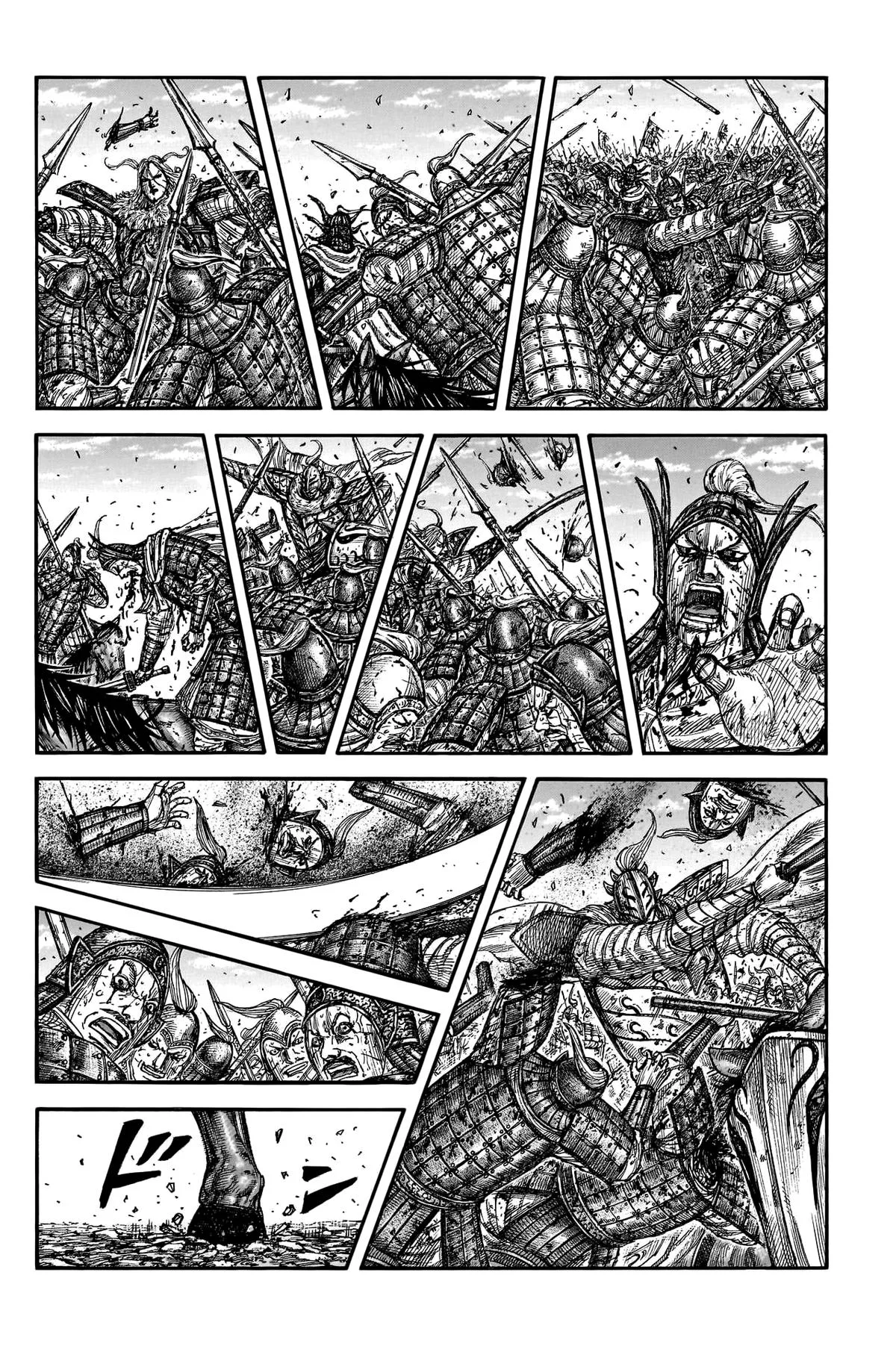 Kingdom - Chapter 793 - Page 19