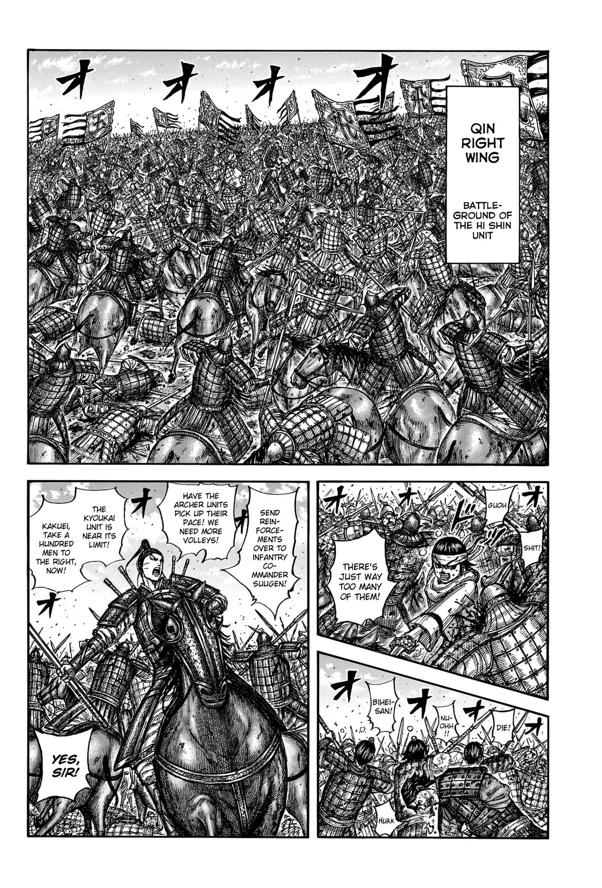 Kingdom - Chapter 793 - Page 3