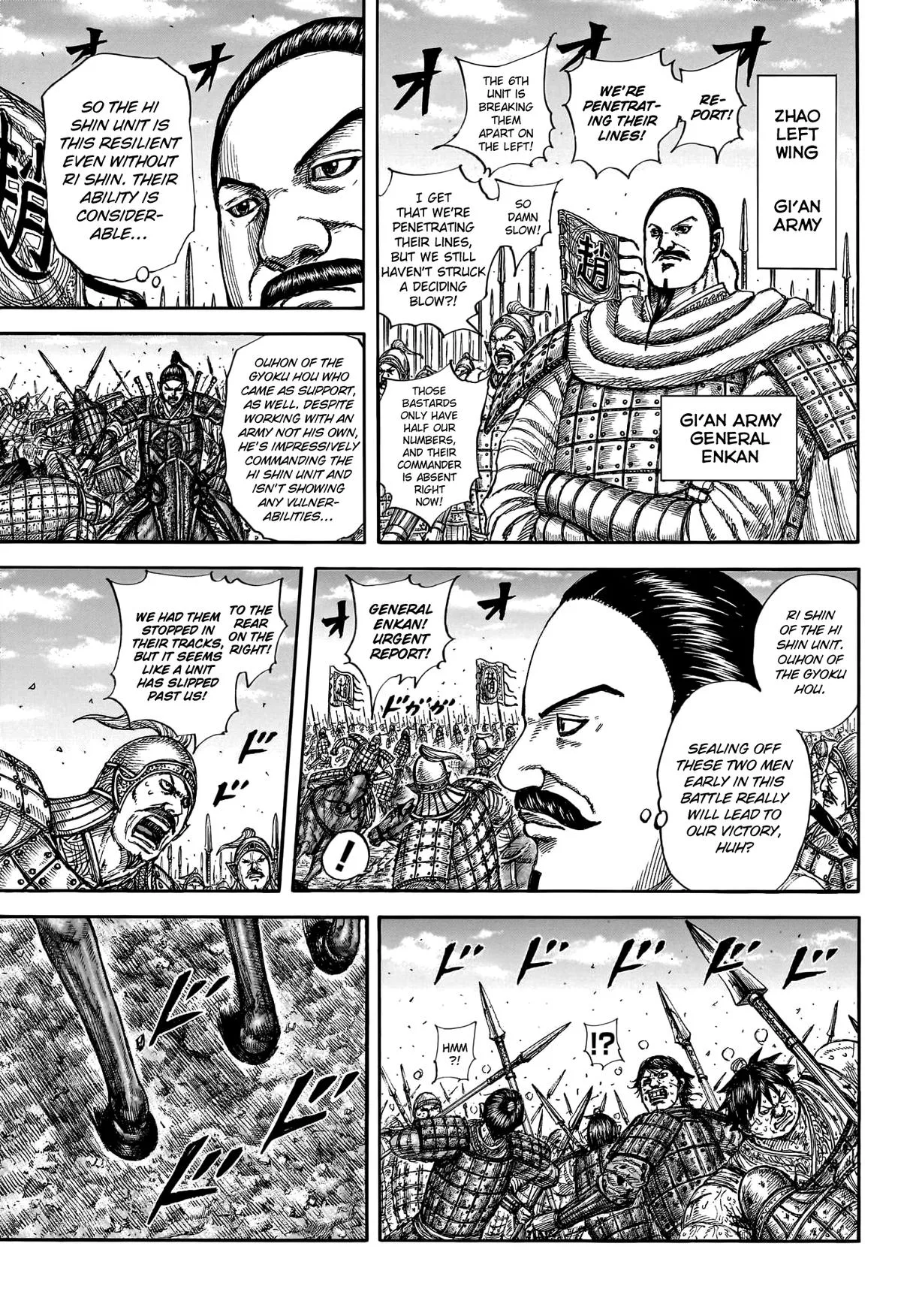 Kingdom - Chapter 793 - Page 4