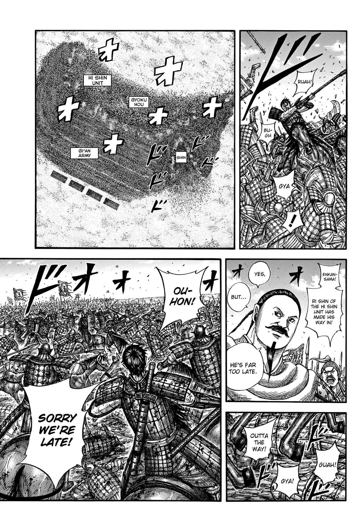 Kingdom - Chapter 793 - Page 6