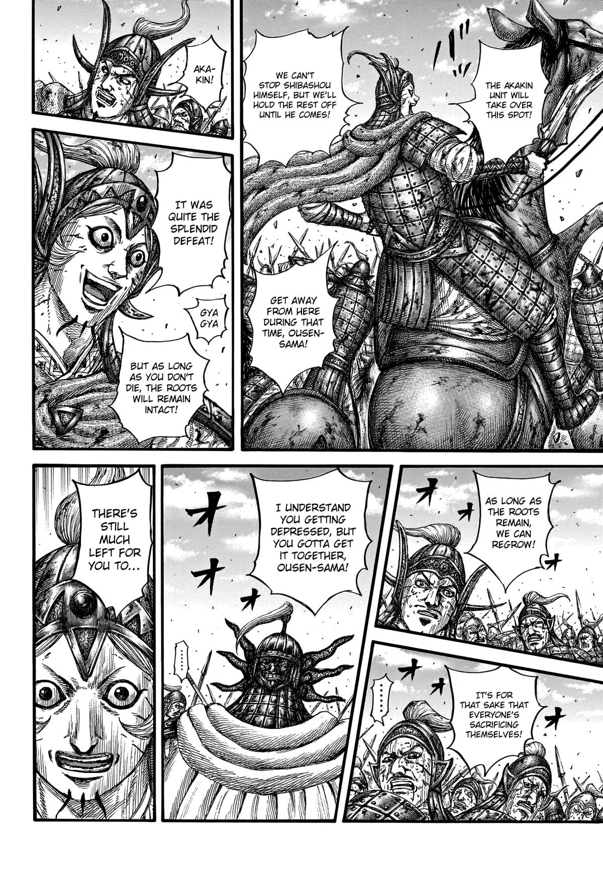 Kingdom - Chapter 794 - Page 12