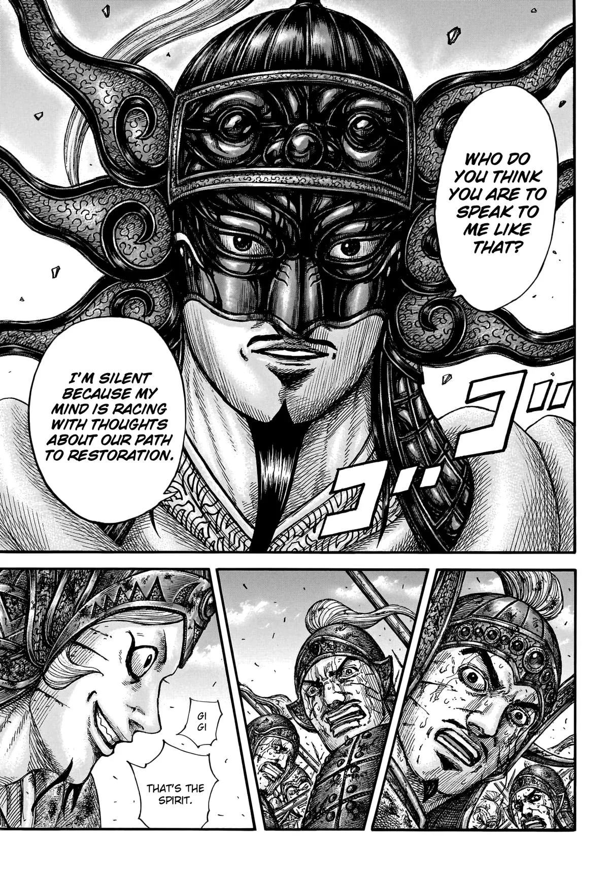Kingdom - Chapter 794 - Page 13