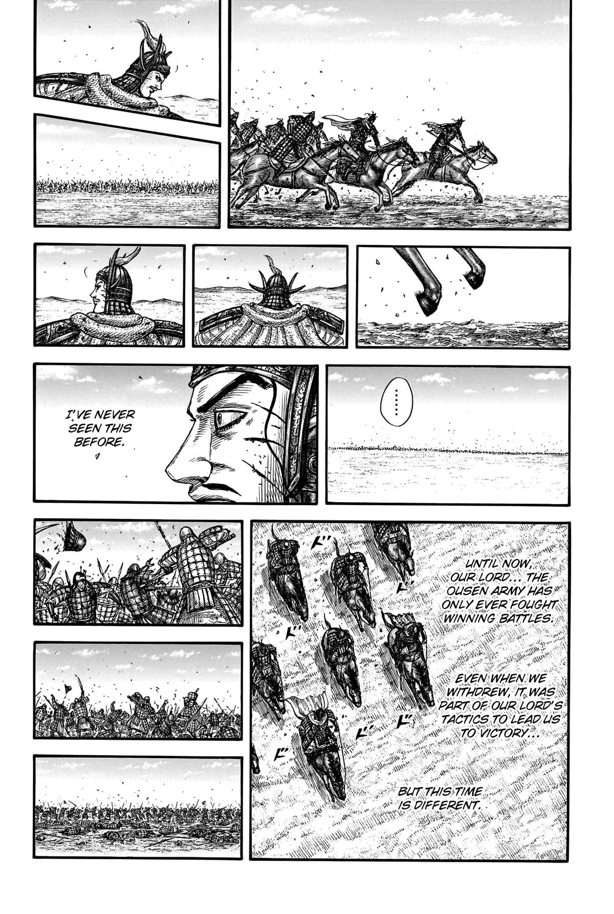Kingdom - Chapter 794 - Page 14