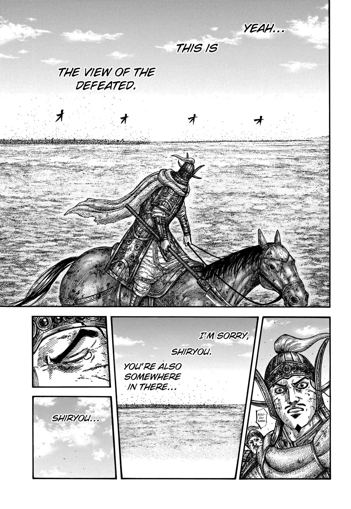 Kingdom - Chapter 794 - Page 15