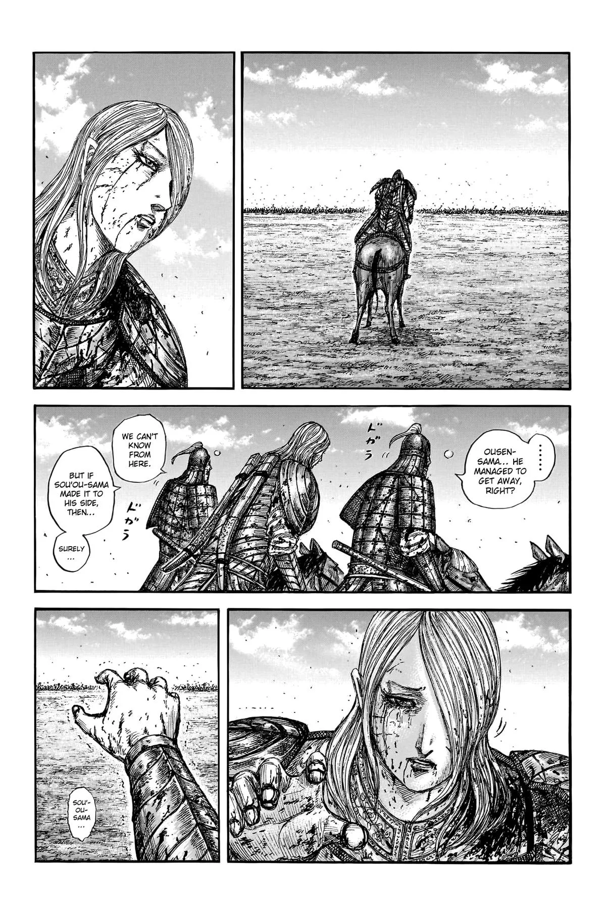 Kingdom - Chapter 794 - Page 16