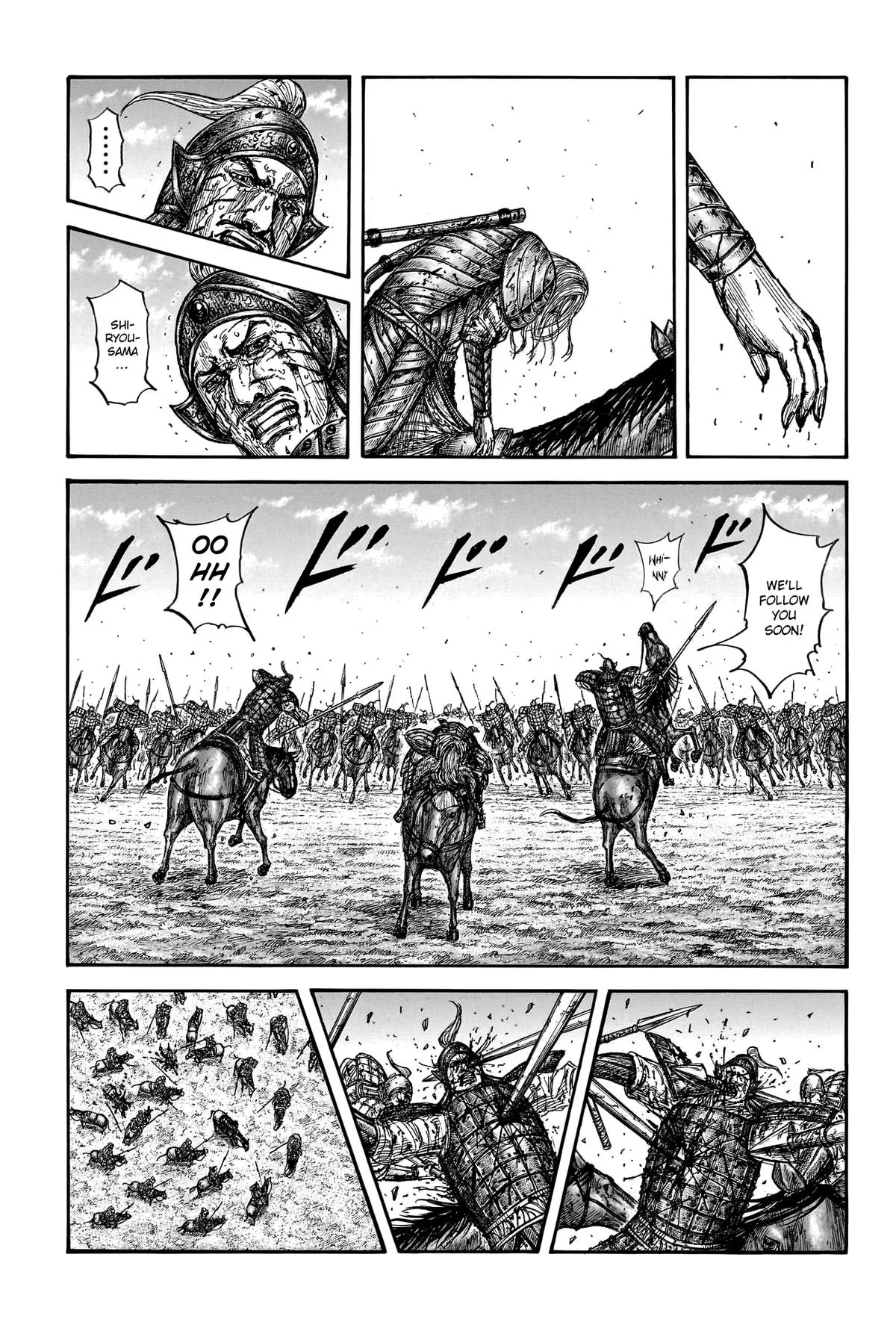 Kingdom - Chapter 794 - Page 17