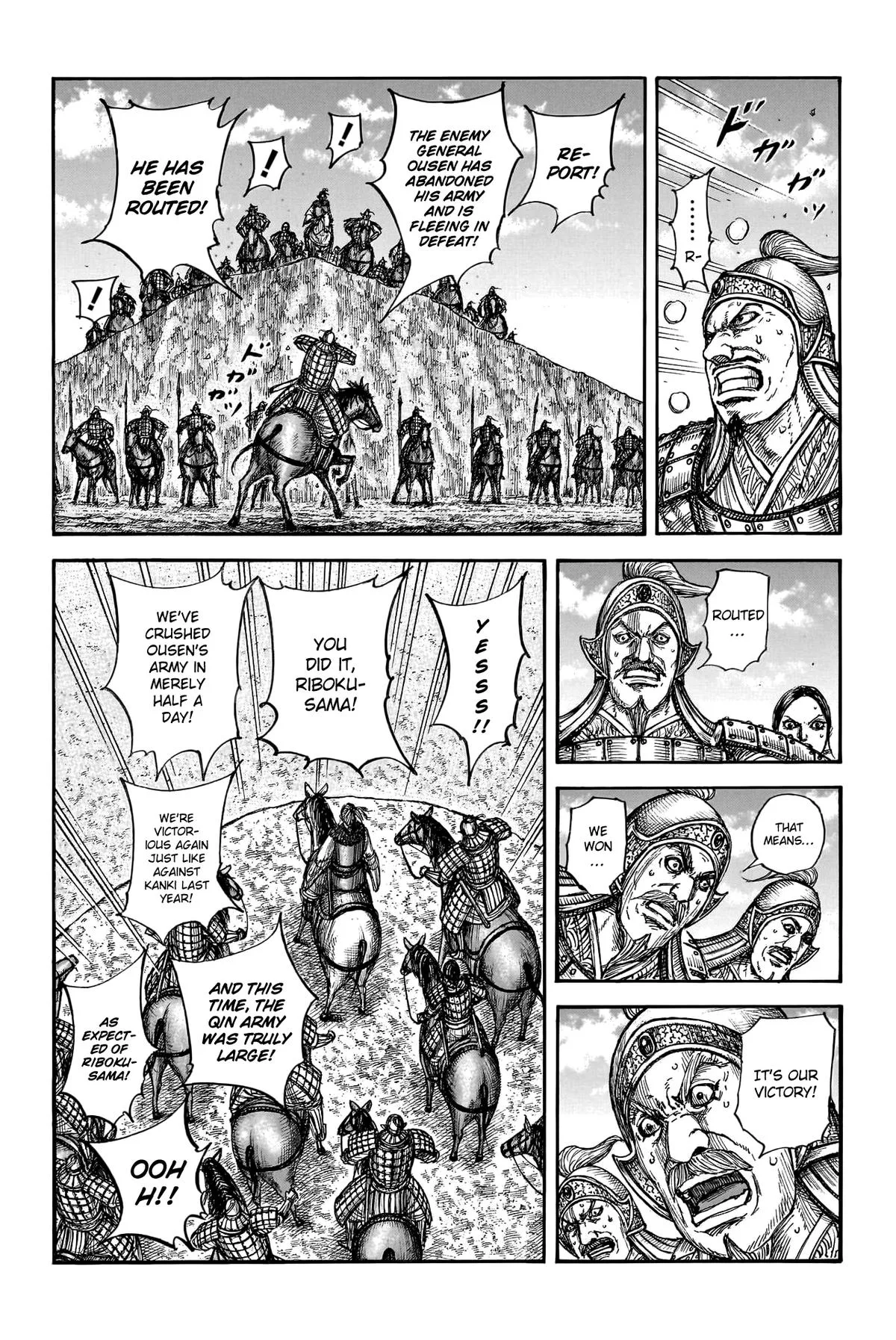 Kingdom - Chapter 794 - Page 3