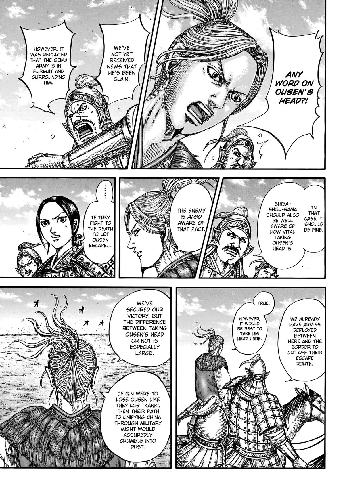 Kingdom - Chapter 794 - Page 4