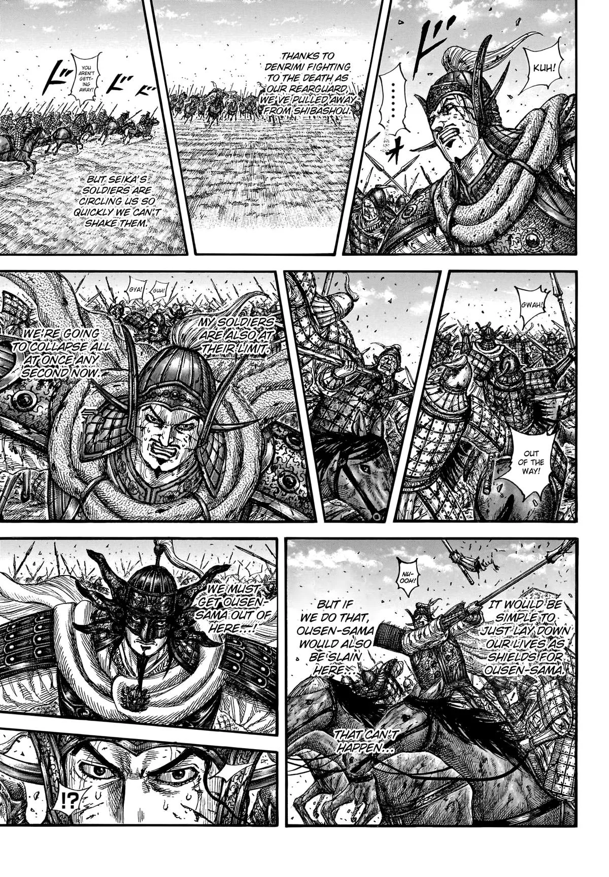 Kingdom - Chapter 794 - Page 6