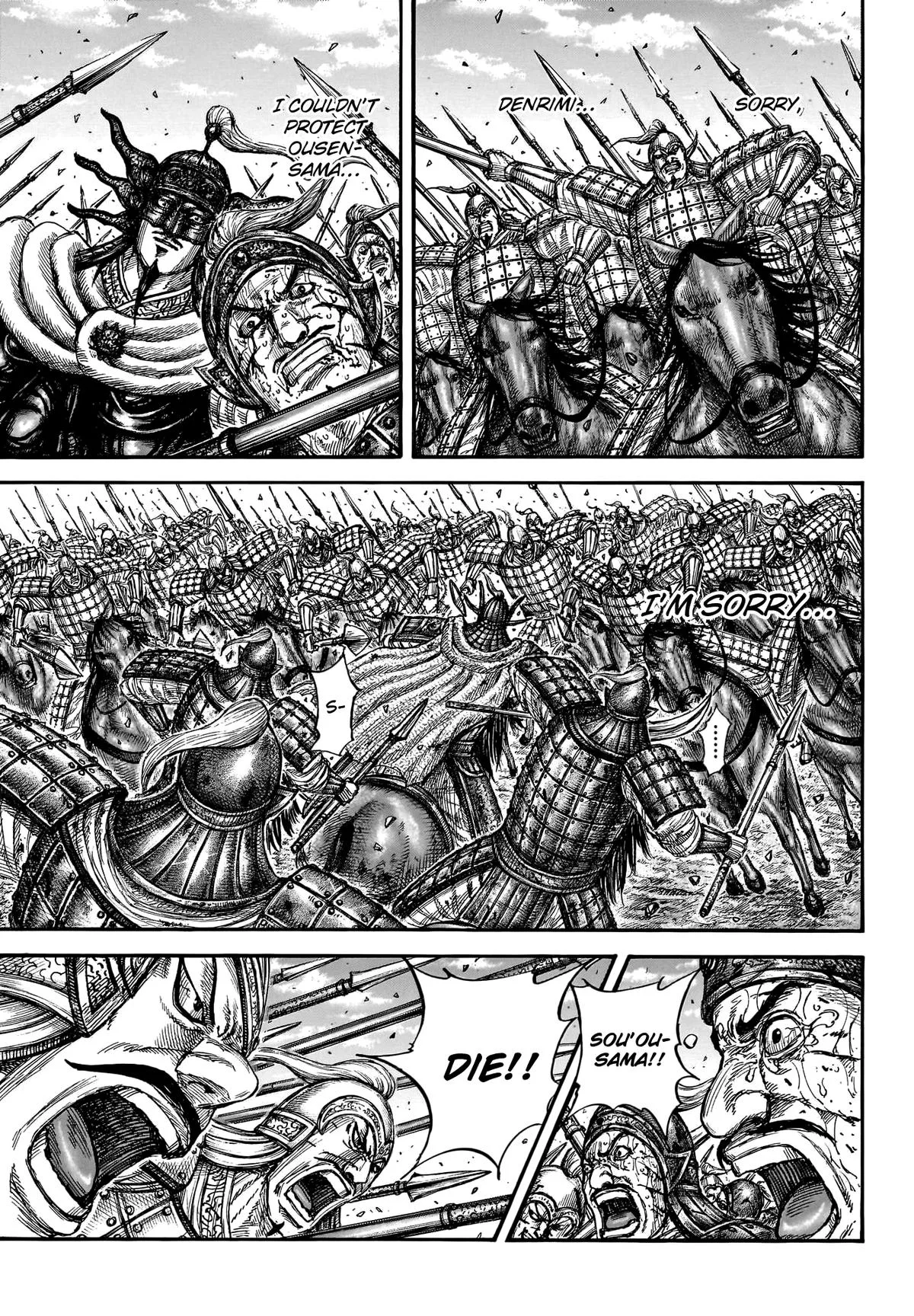 Kingdom - Chapter 794 - Page 8
